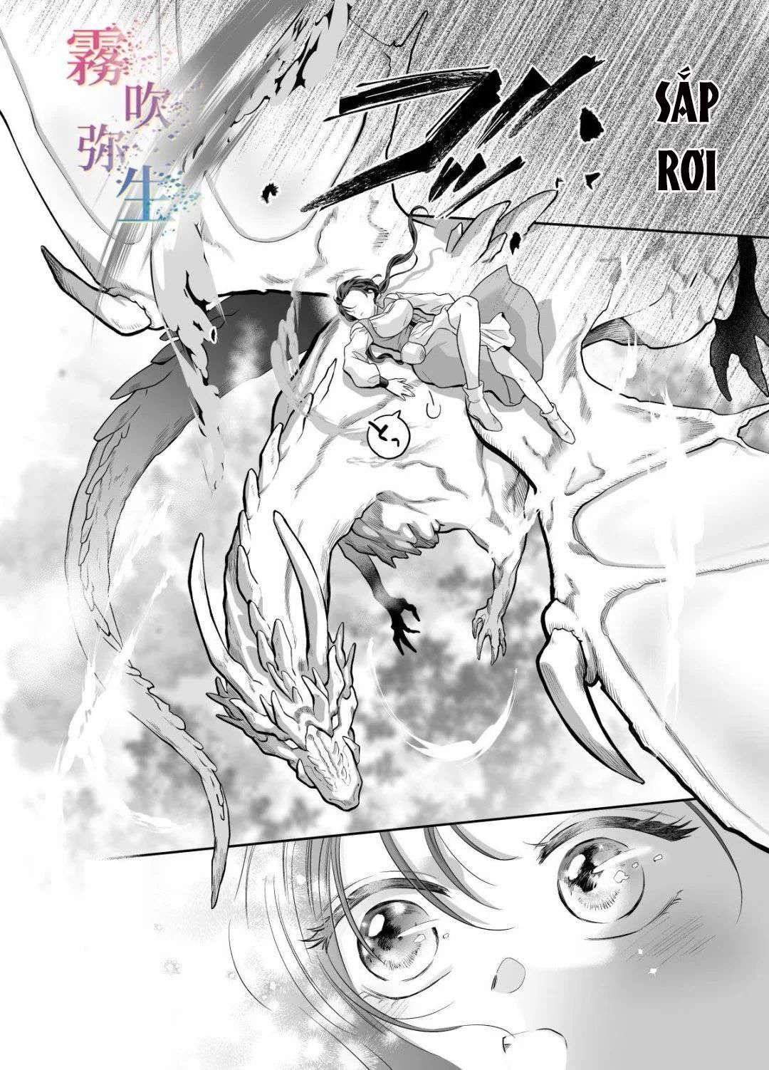 đọc truyện [ 18 + ] Tuyển Tập Oneshot Manga Bạo Chương 2 ảnh 9 tại Truyện Dạ Ký