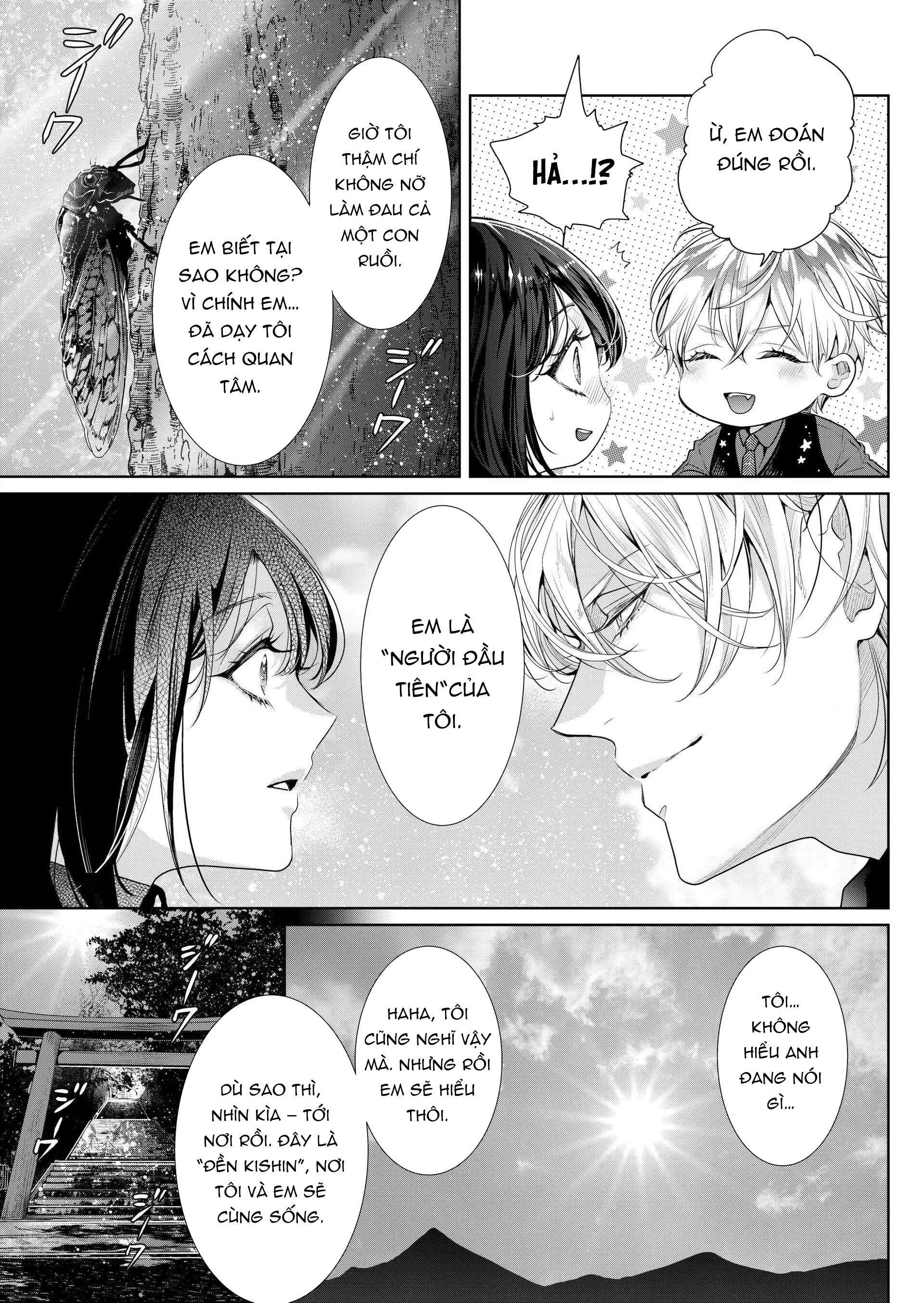 đọc truyện [ 18 + ] Tuyển Tập Oneshot Manga Bạo Chương 3 ảnh 13 tại Truyện Dạ Ký