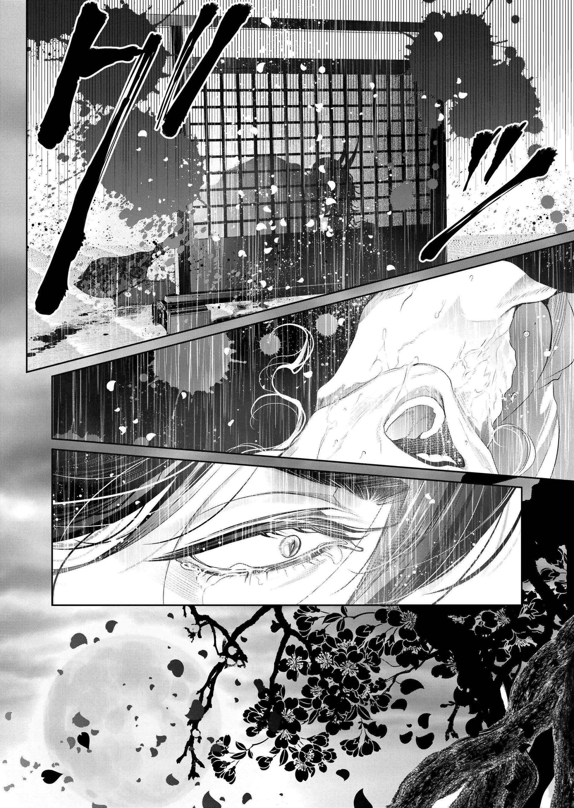 đọc truyện [ 18 + ] Tuyển Tập Oneshot Manga Bạo Chương 3 ảnh 67 tại Truyện Dạ Ký