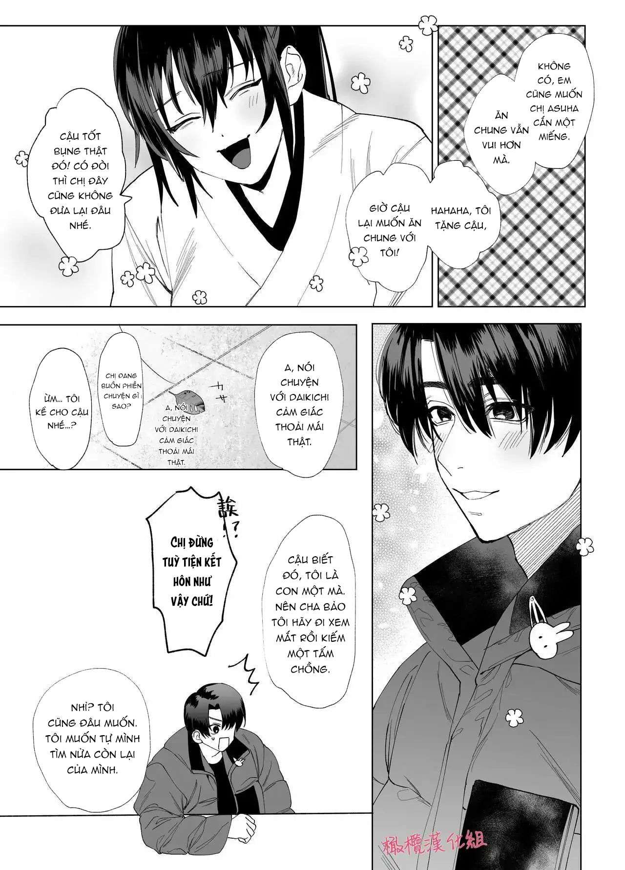 đọc truyện [ 18 + ] Tuyển Tập Oneshot Manga Bạo Chương 4 ảnh 11 tại Truyện Dạ Ký