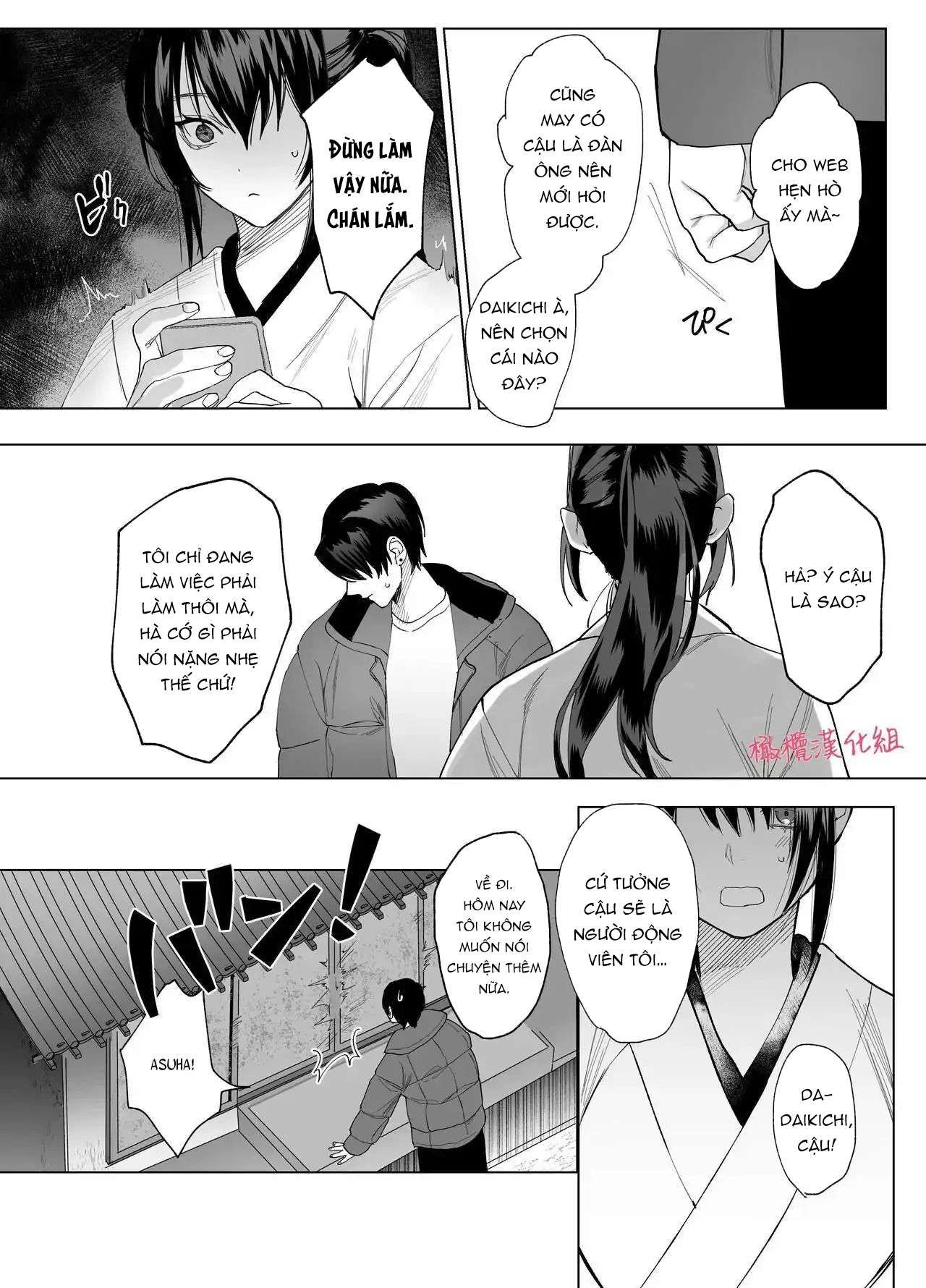 đọc truyện [ 18 + ] Tuyển Tập Oneshot Manga Bạo Chương 4 ảnh 14 tại Truyện Dạ Ký