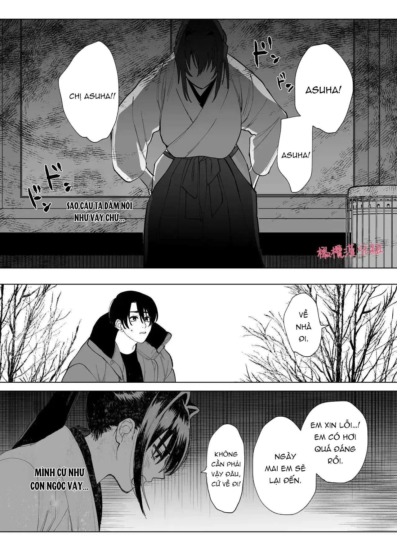 đọc truyện [ 18 + ] Tuyển Tập Oneshot Manga Bạo Chương 4 ảnh 15 tại Truyện Dạ Ký