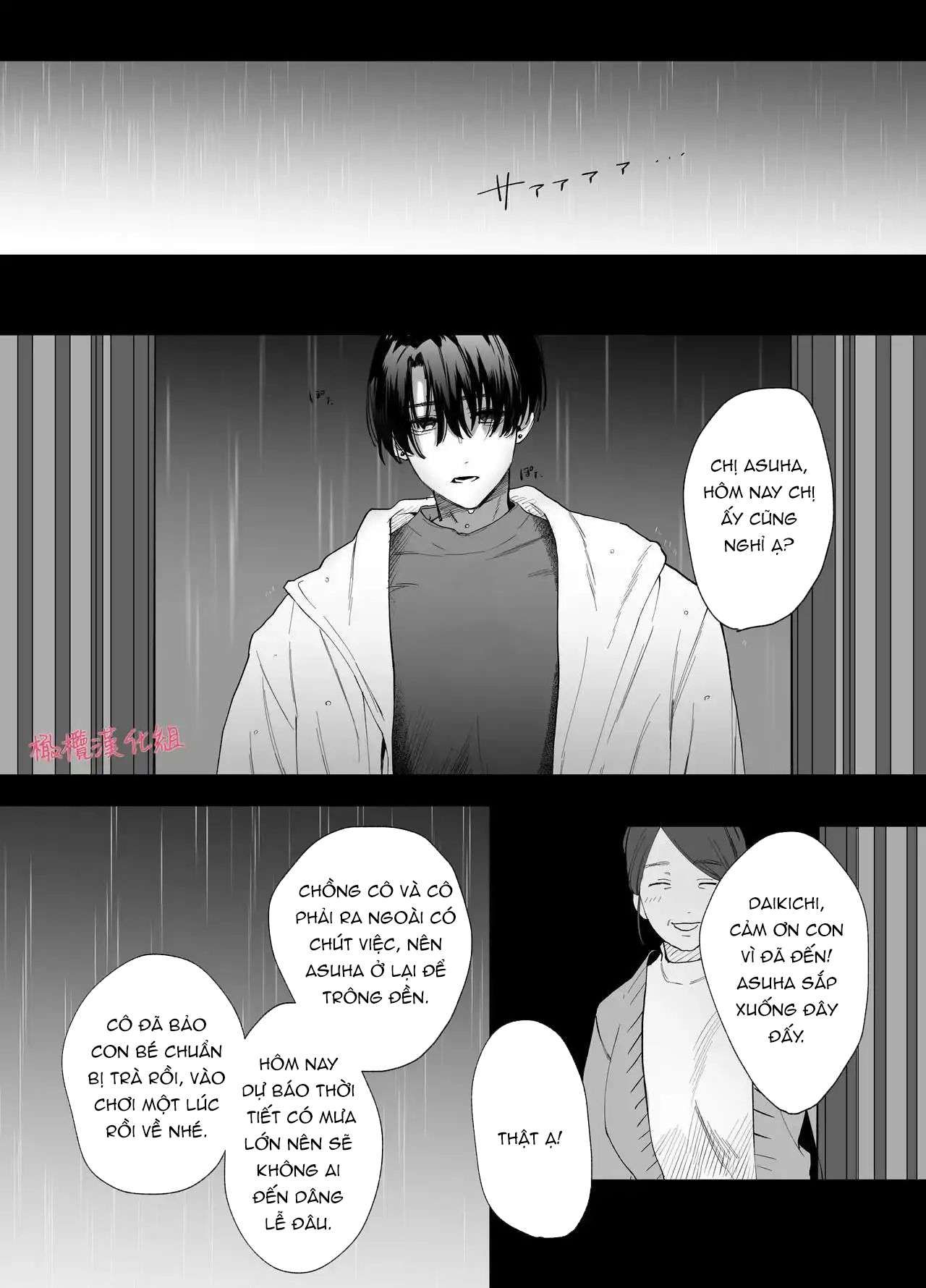 đọc truyện [ 18 + ] Tuyển Tập Oneshot Manga Bạo Chương 4 ảnh 18 tại Truyện Dạ Ký