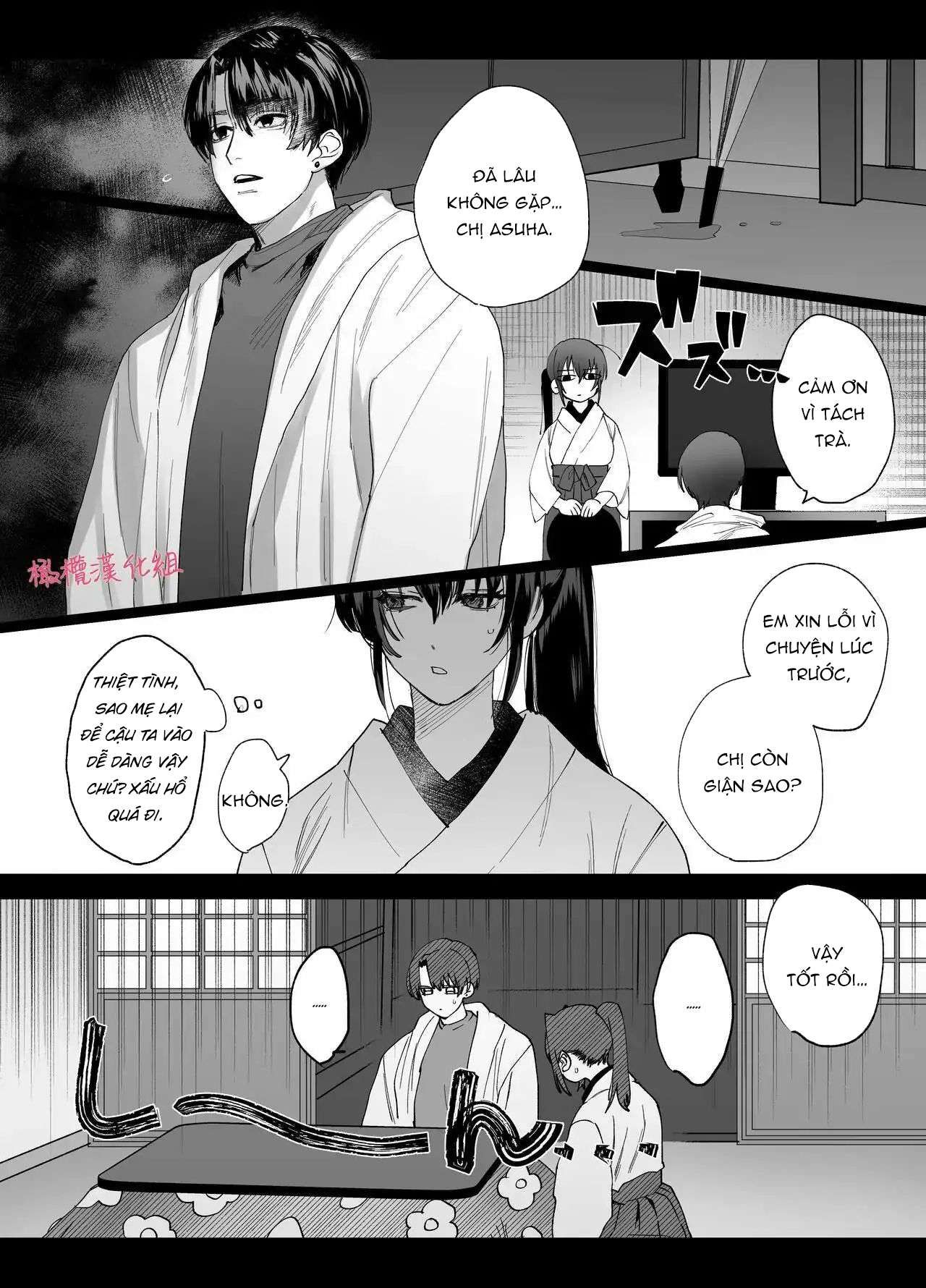 đọc truyện [ 18 + ] Tuyển Tập Oneshot Manga Bạo Chương 4 ảnh 19 tại Truyện Dạ Ký