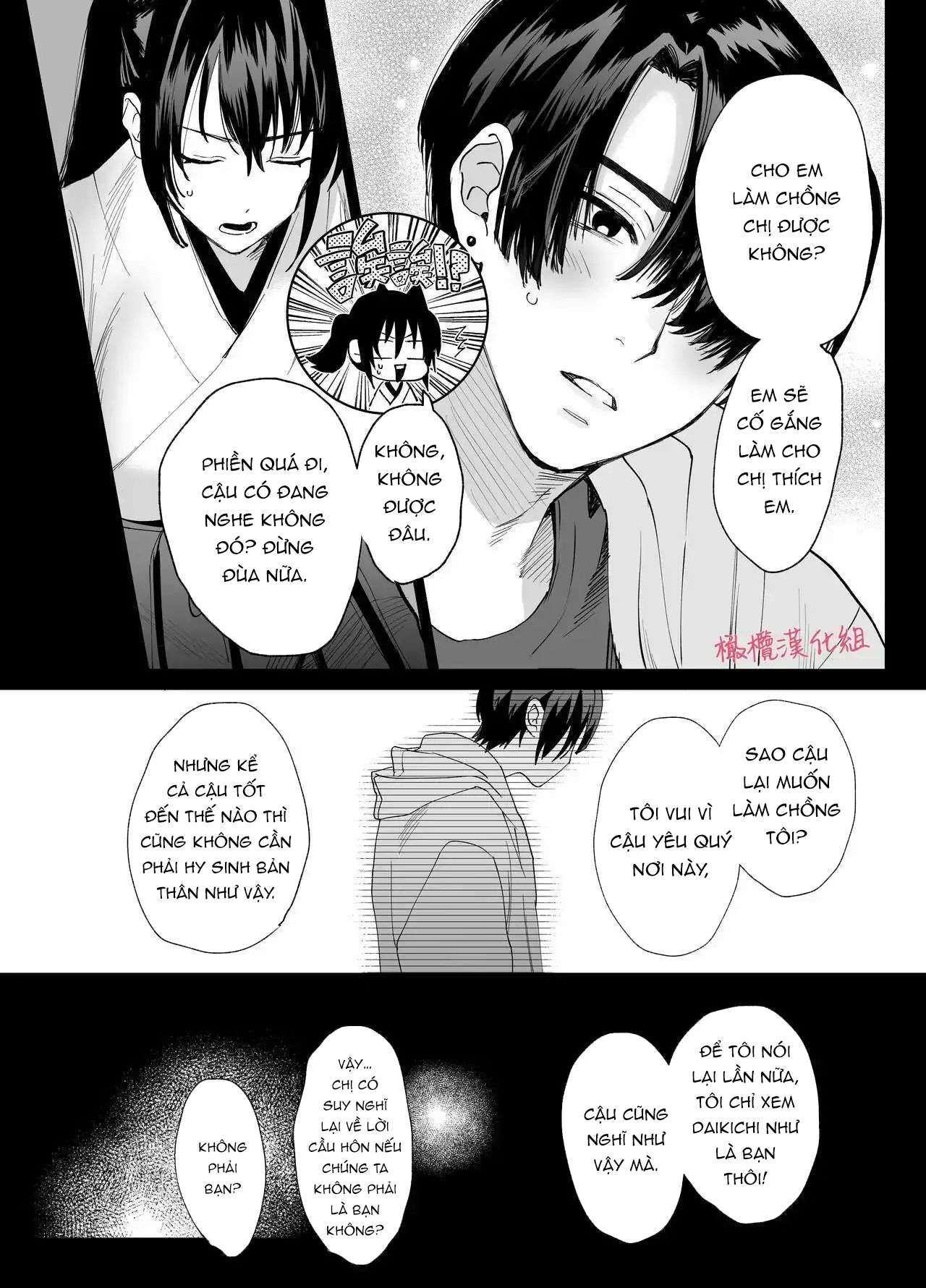 đọc truyện [ 18 + ] Tuyển Tập Oneshot Manga Bạo Chương 4 ảnh 21 tại Truyện Dạ Ký