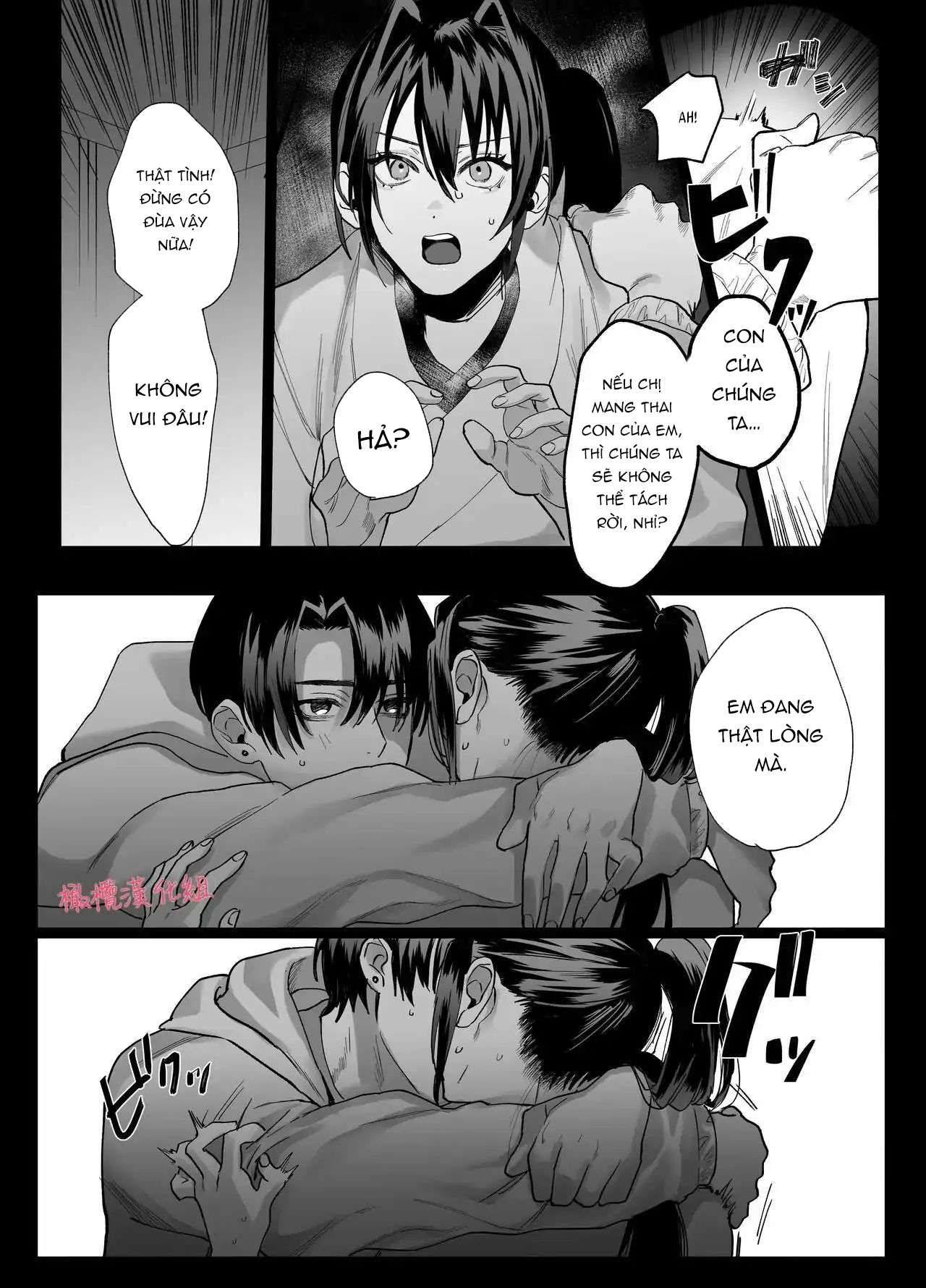 đọc truyện [ 18 + ] Tuyển Tập Oneshot Manga Bạo Chương 4 ảnh 22 tại Truyện Dạ Ký