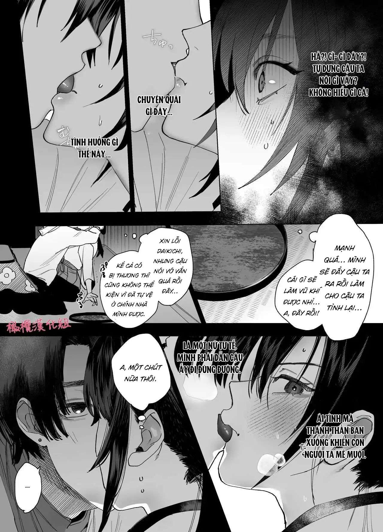 đọc truyện [ 18 + ] Tuyển Tập Oneshot Manga Bạo Chương 4 ảnh 23 tại Truyện Dạ Ký