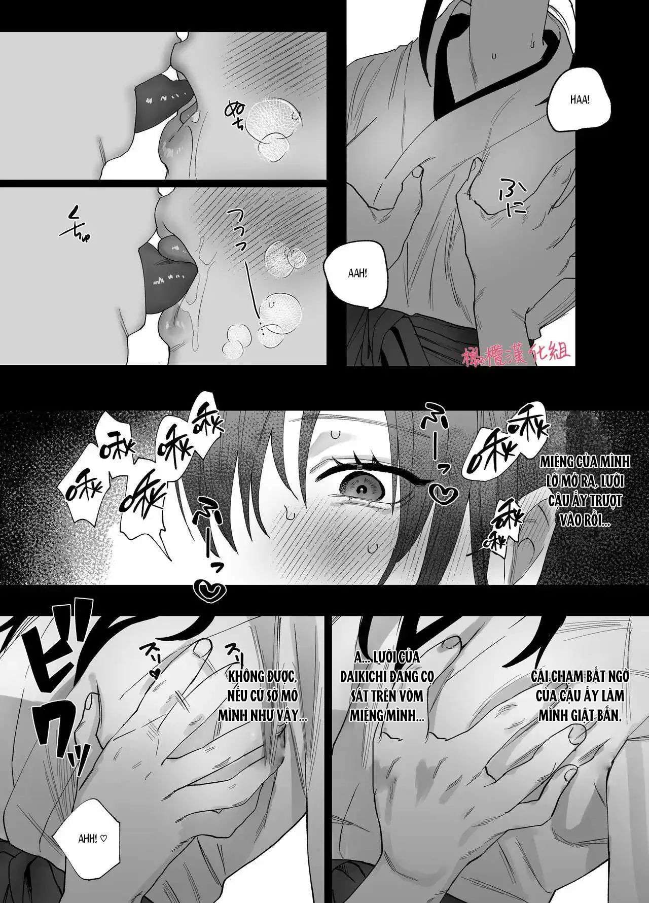 đọc truyện [ 18 + ] Tuyển Tập Oneshot Manga Bạo Chương 4 ảnh 25 tại Truyện Dạ Ký