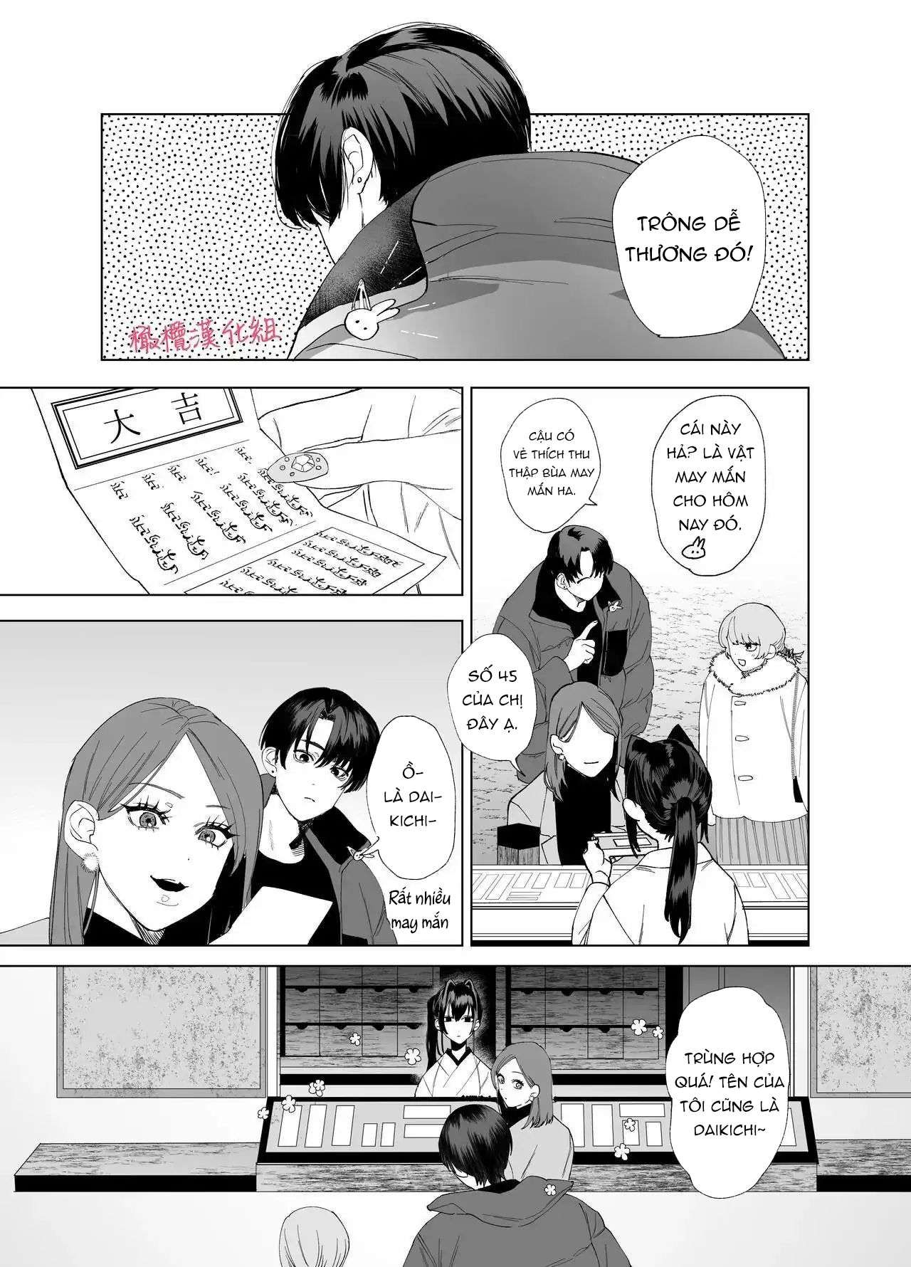 đọc truyện [ 18 + ] Tuyển Tập Oneshot Manga Bạo Chương 4 ảnh 4 tại Truyện Dạ Ký