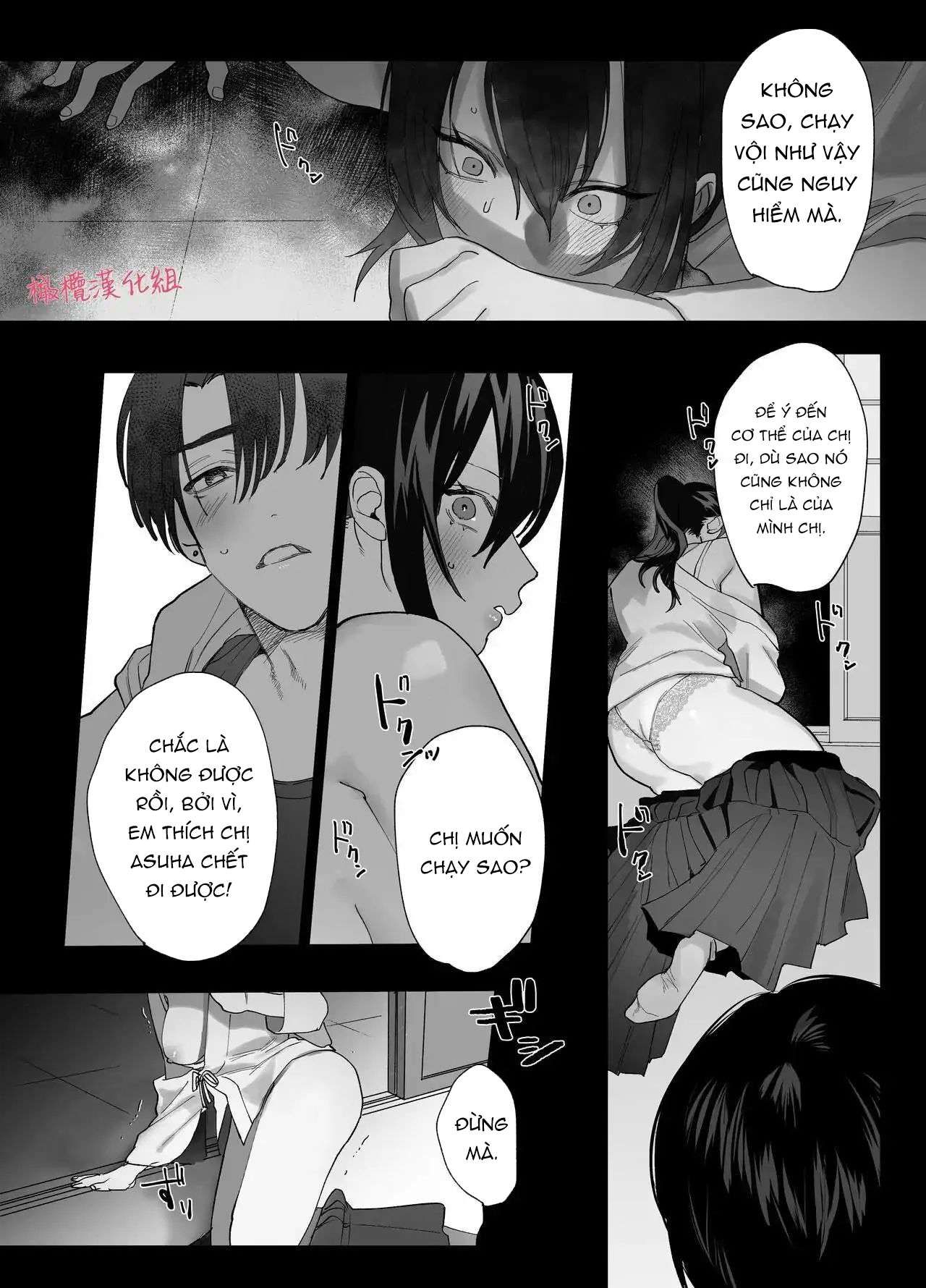 đọc truyện [ 18 + ] Tuyển Tập Oneshot Manga Bạo Chương 4 ảnh 31 tại Truyện Dạ Ký