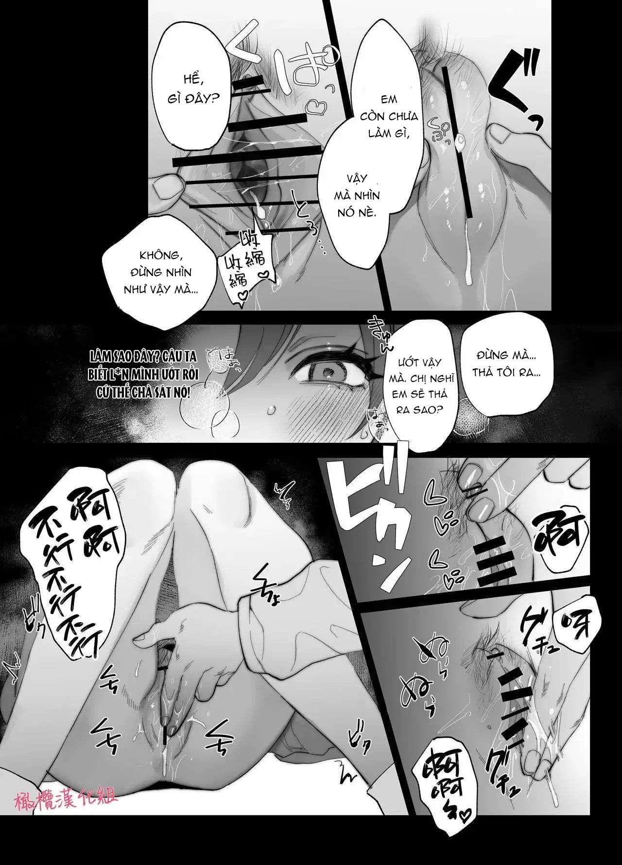 đọc truyện [ 18 + ] Tuyển Tập Oneshot Manga Bạo Chương 4 ảnh 35 tại Truyện Dạ Ký