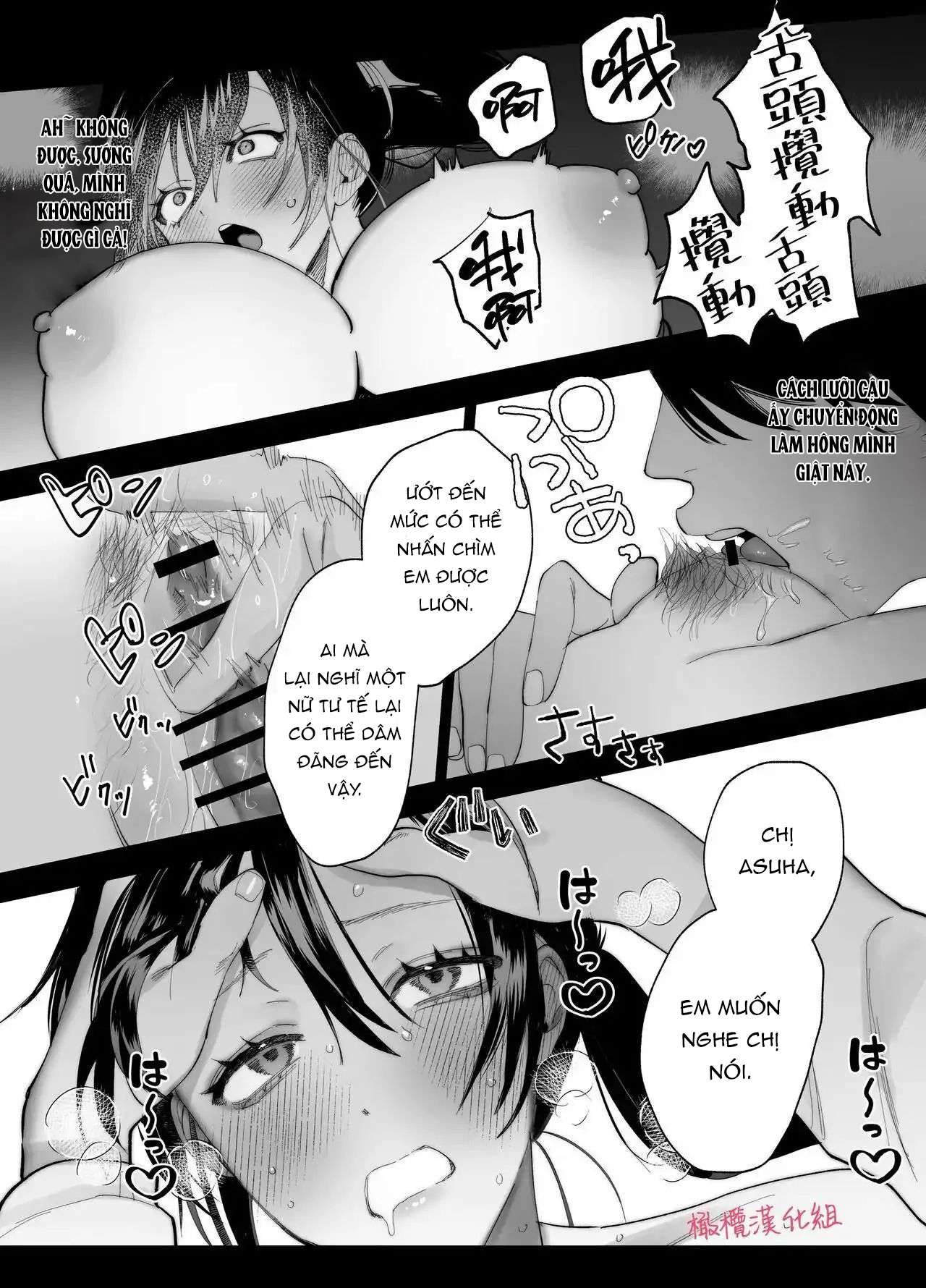 đọc truyện [ 18 + ] Tuyển Tập Oneshot Manga Bạo Chương 4 ảnh 37 tại Truyện Dạ Ký