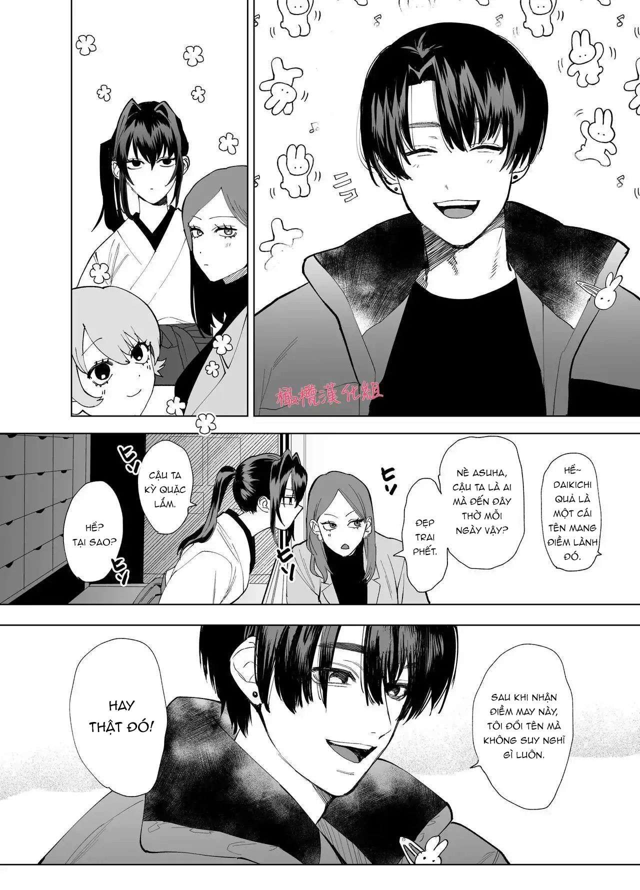đọc truyện [ 18 + ] Tuyển Tập Oneshot Manga Bạo Chương 4 ảnh 5 tại Truyện Dạ Ký