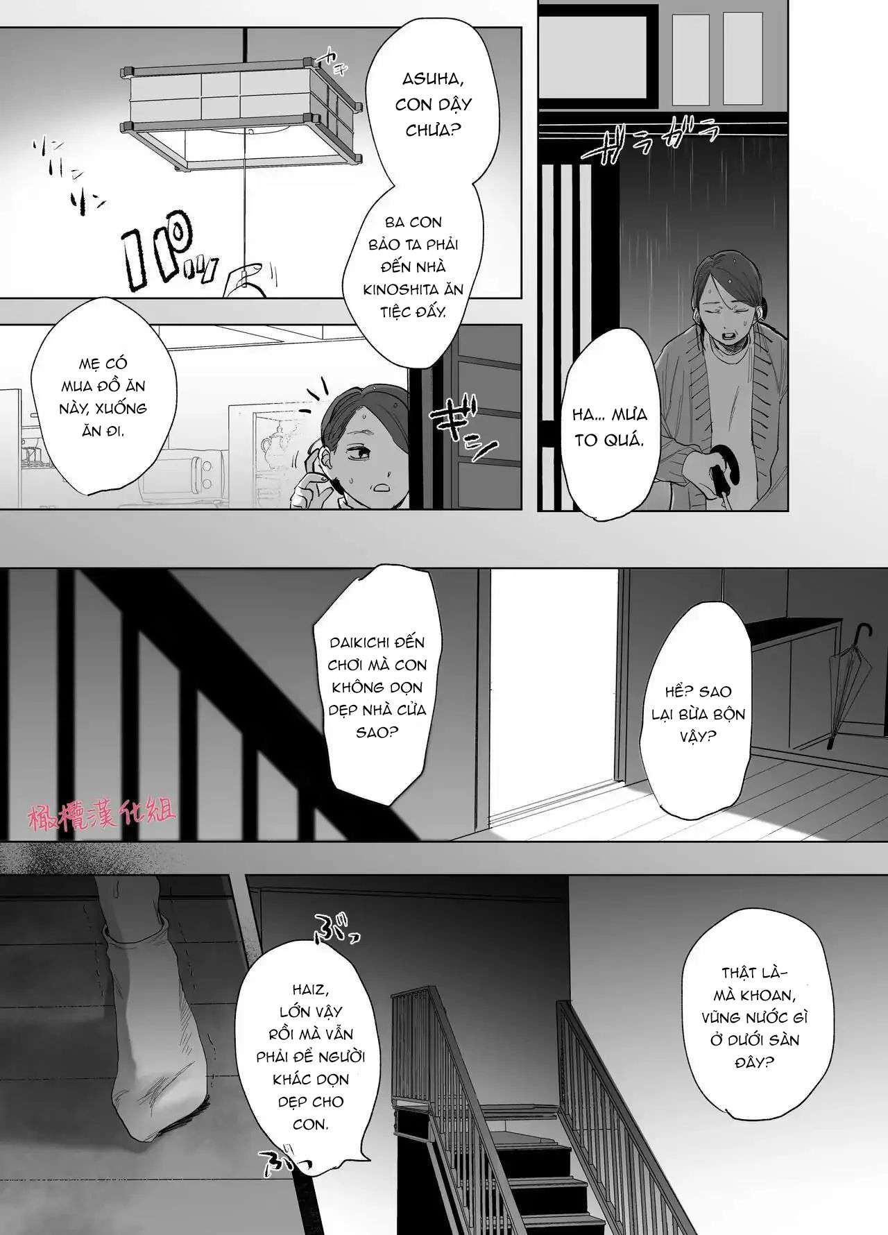 đọc truyện [ 18 + ] Tuyển Tập Oneshot Manga Bạo Chương 4 ảnh 45 tại Truyện Dạ Ký