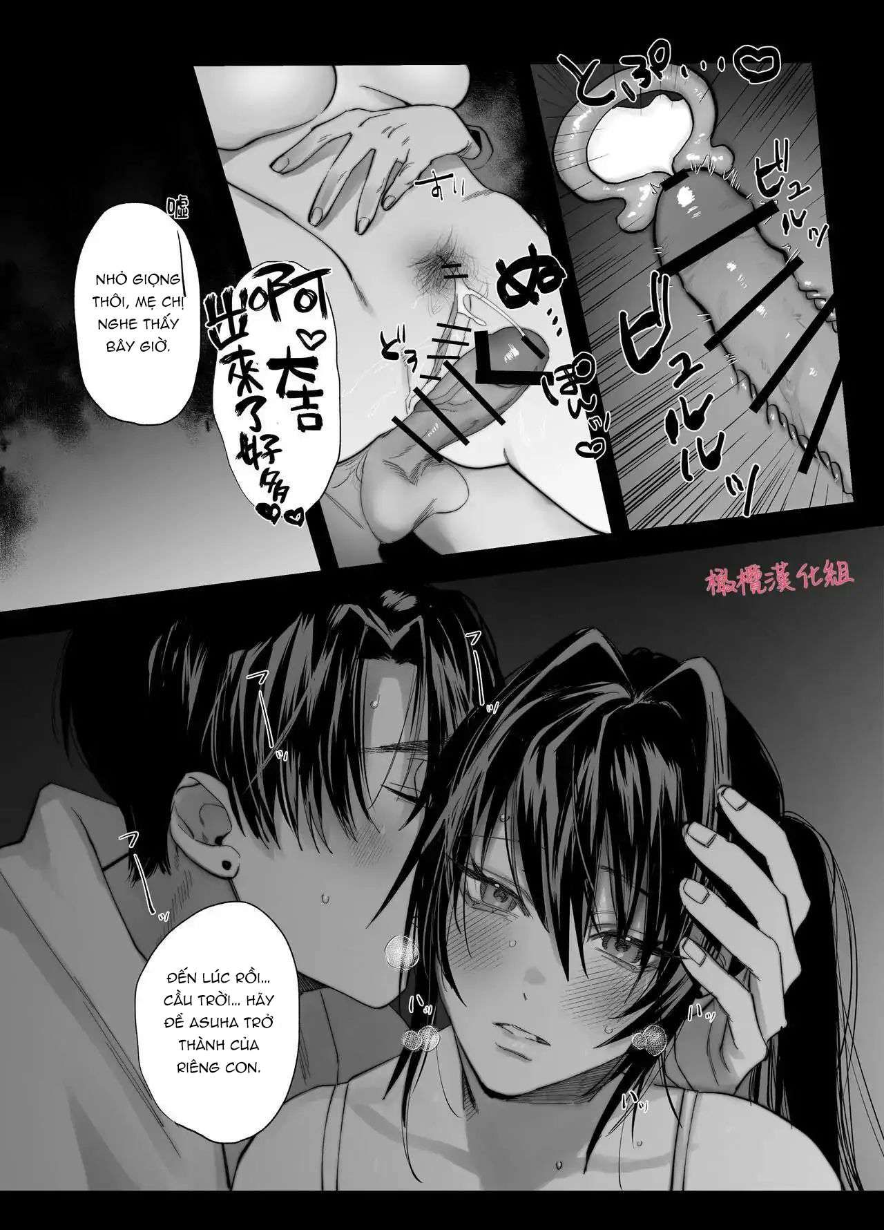 đọc truyện [ 18 + ] Tuyển Tập Oneshot Manga Bạo Chương 4 ảnh 47 tại Truyện Dạ Ký