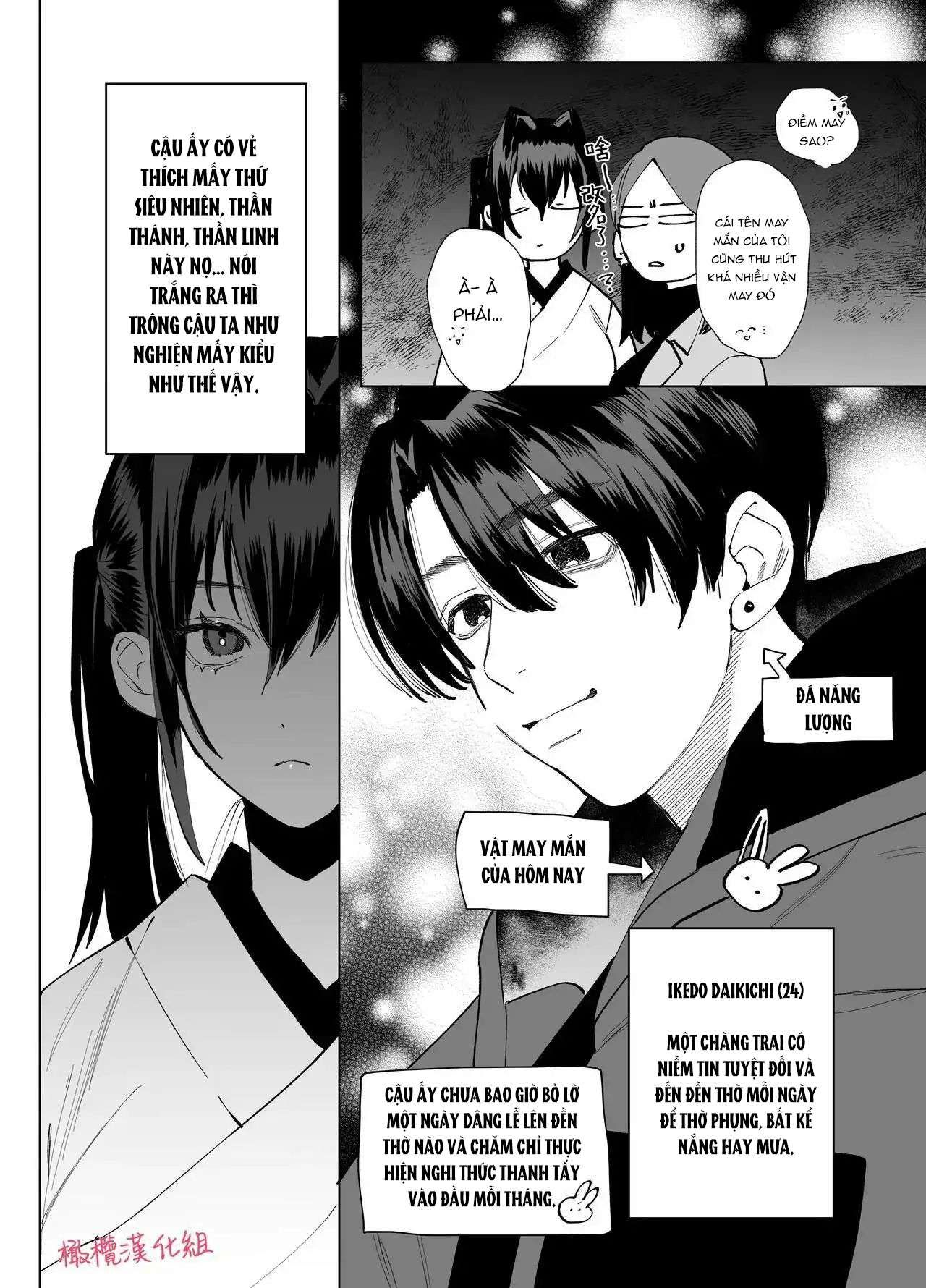 đọc truyện [ 18 + ] Tuyển Tập Oneshot Manga Bạo Chương 4 ảnh 6 tại Truyện Dạ Ký