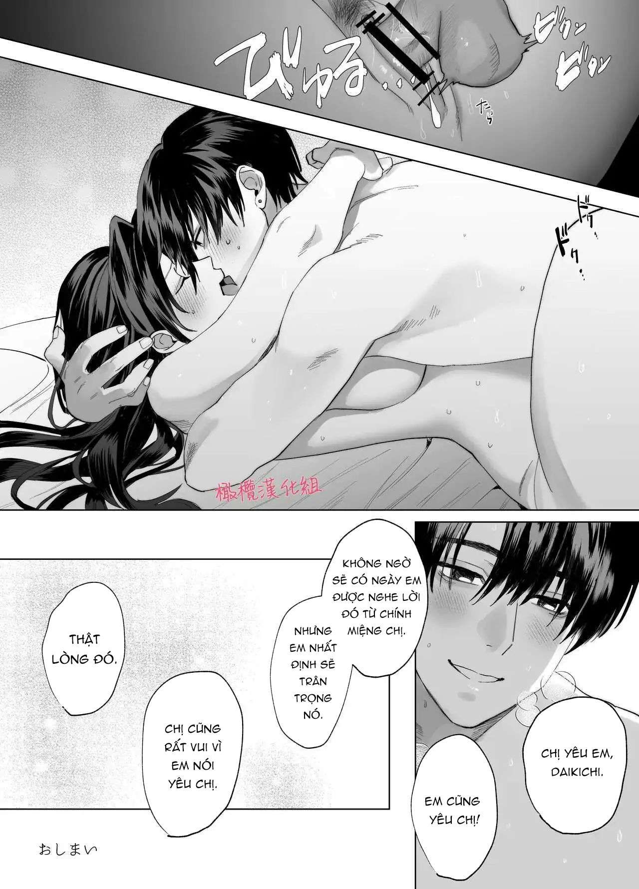 đọc truyện [ 18 + ] Tuyển Tập Oneshot Manga Bạo Chương 4 ảnh 54 tại Truyện Dạ Ký