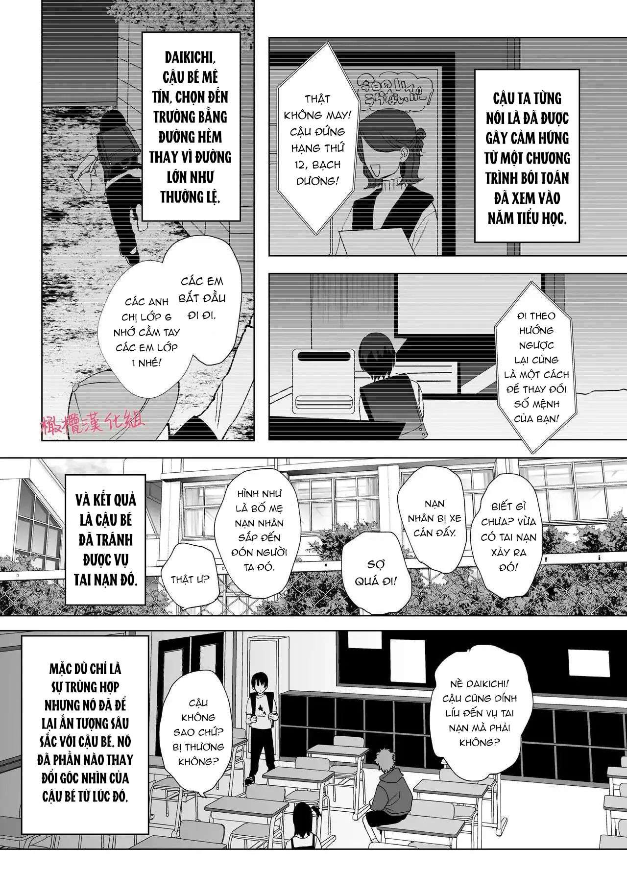 đọc truyện [ 18 + ] Tuyển Tập Oneshot Manga Bạo Chương 4 ảnh 7 tại Truyện Dạ Ký