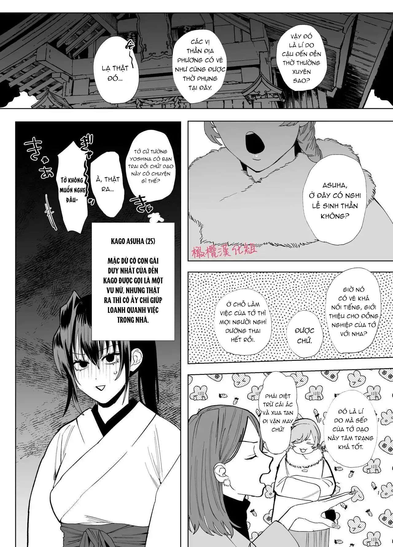 đọc truyện [ 18 + ] Tuyển Tập Oneshot Manga Bạo Chương 4 ảnh 8 tại Truyện Dạ Ký