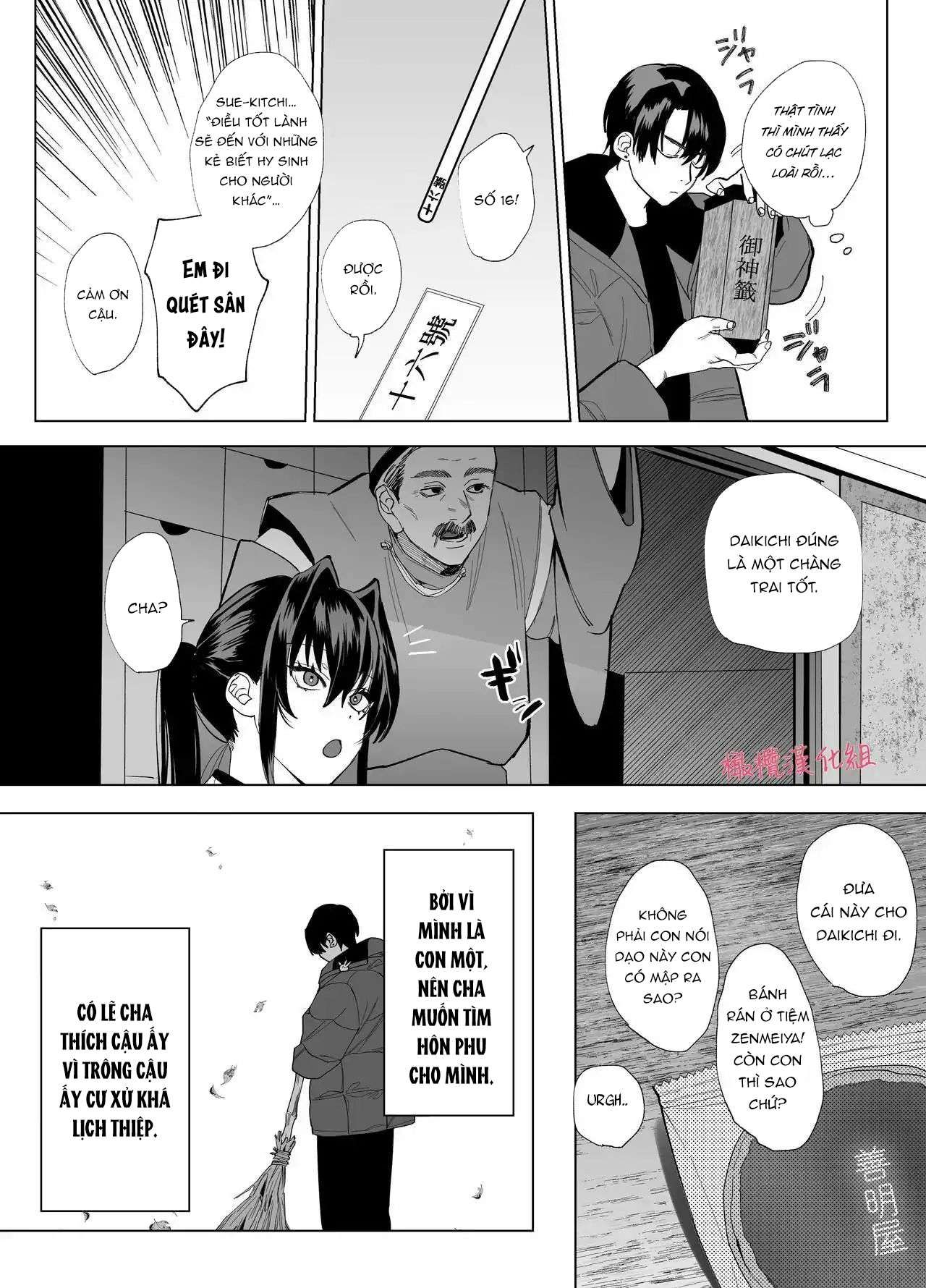 đọc truyện [ 18 + ] Tuyển Tập Oneshot Manga Bạo Chương 4 ảnh 9 tại Truyện Dạ Ký