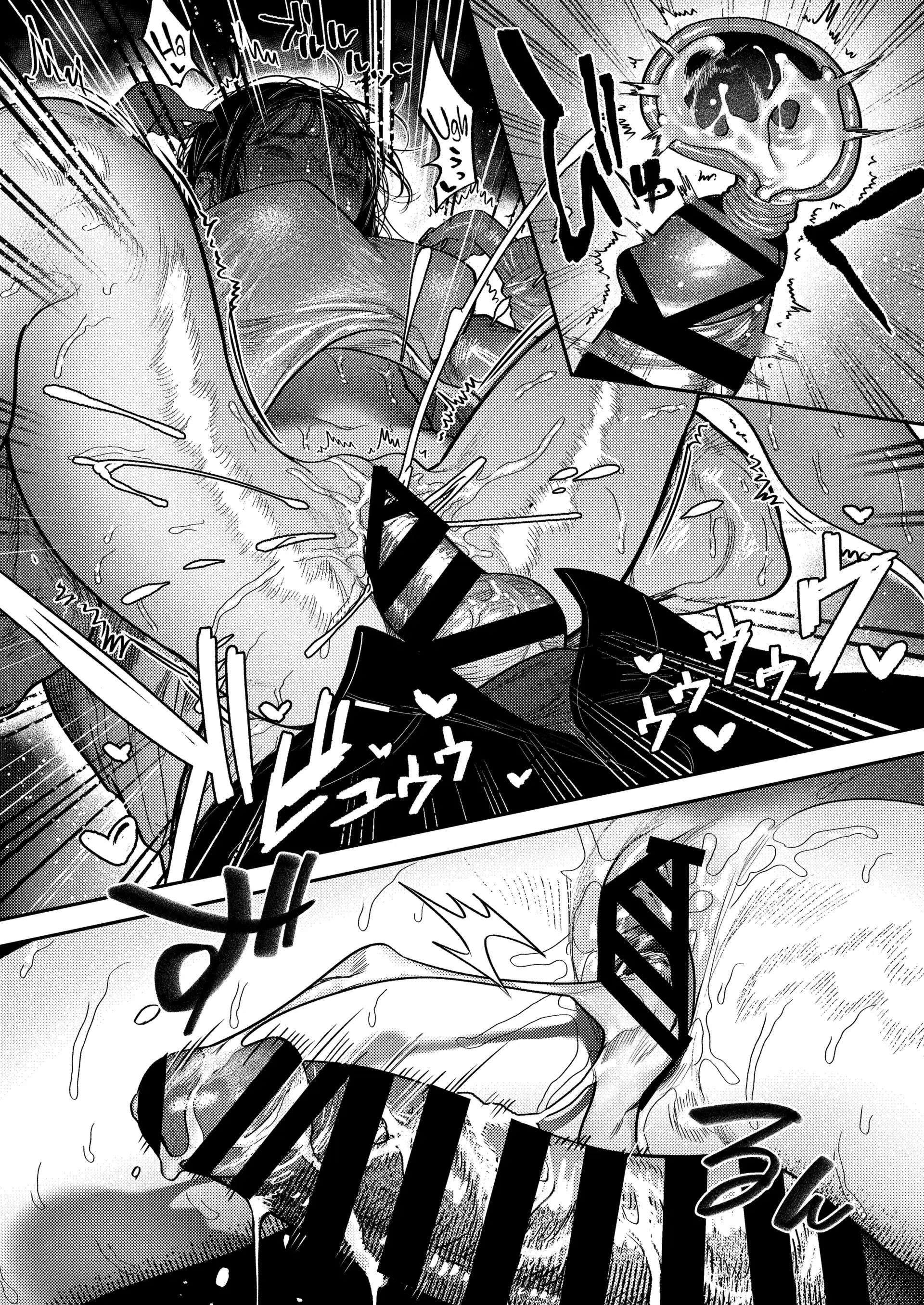 đọc truyện [ 18 + ] Tuyển Tập Oneshot Manga Bạo Chương 8 ảnh 35 tại Giả Dược