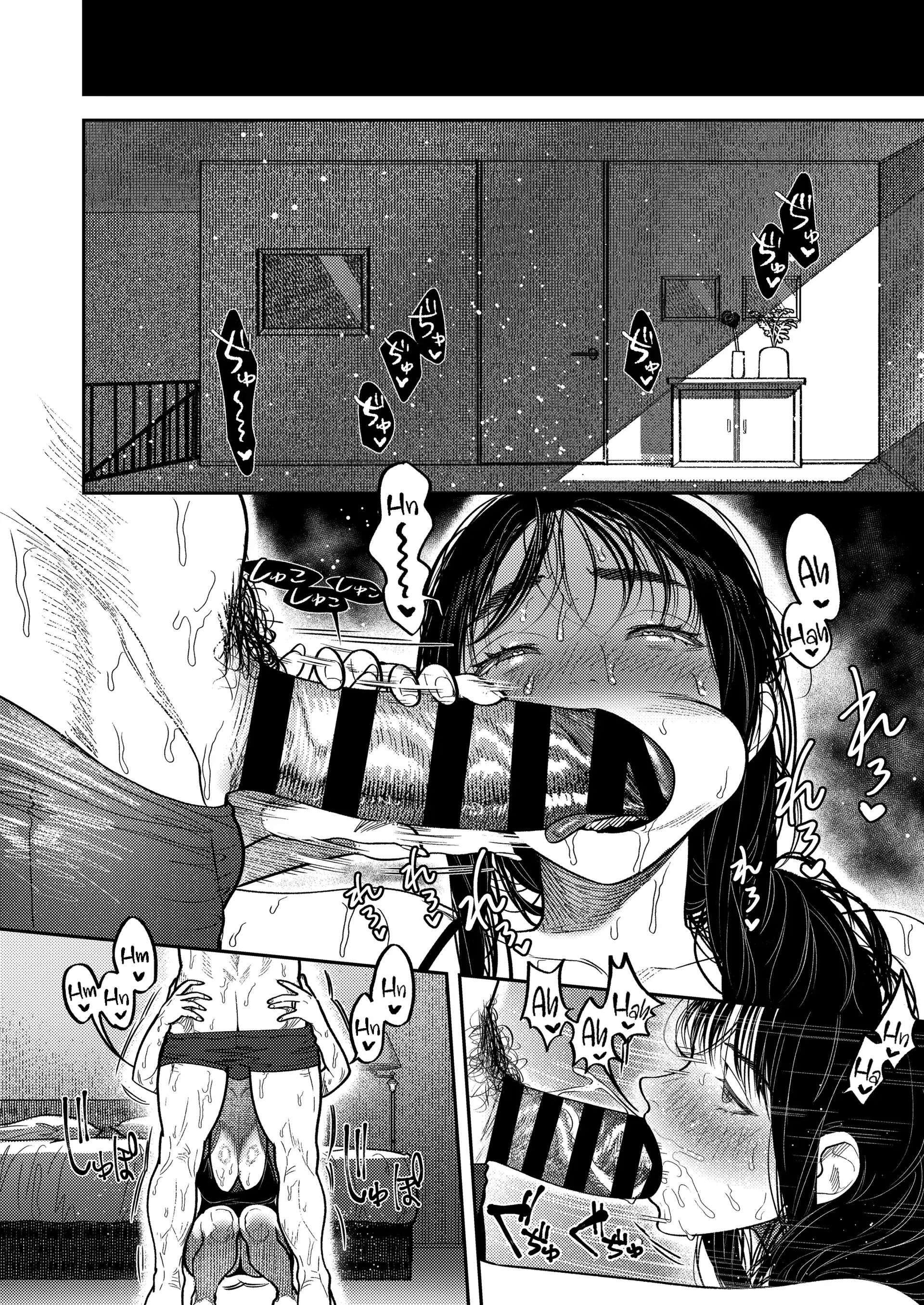 đọc truyện [ 18 + ] Tuyển Tập Oneshot Manga Bạo Chương 8 ảnh 37 tại Giả Dược