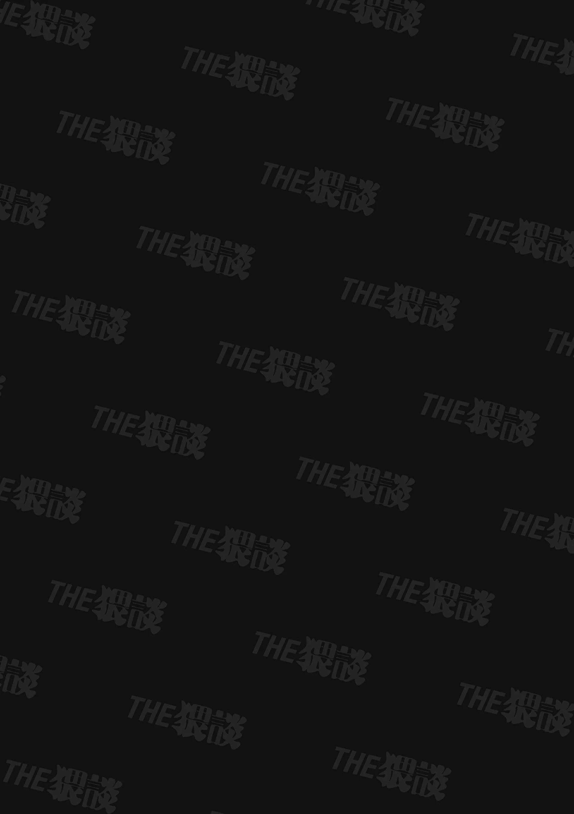 đọc truyện [ 18 + ] Tuyển Tập Oneshot Manga Bạo Chương 9 ảnh 2 tại Thiên Thai Truyện