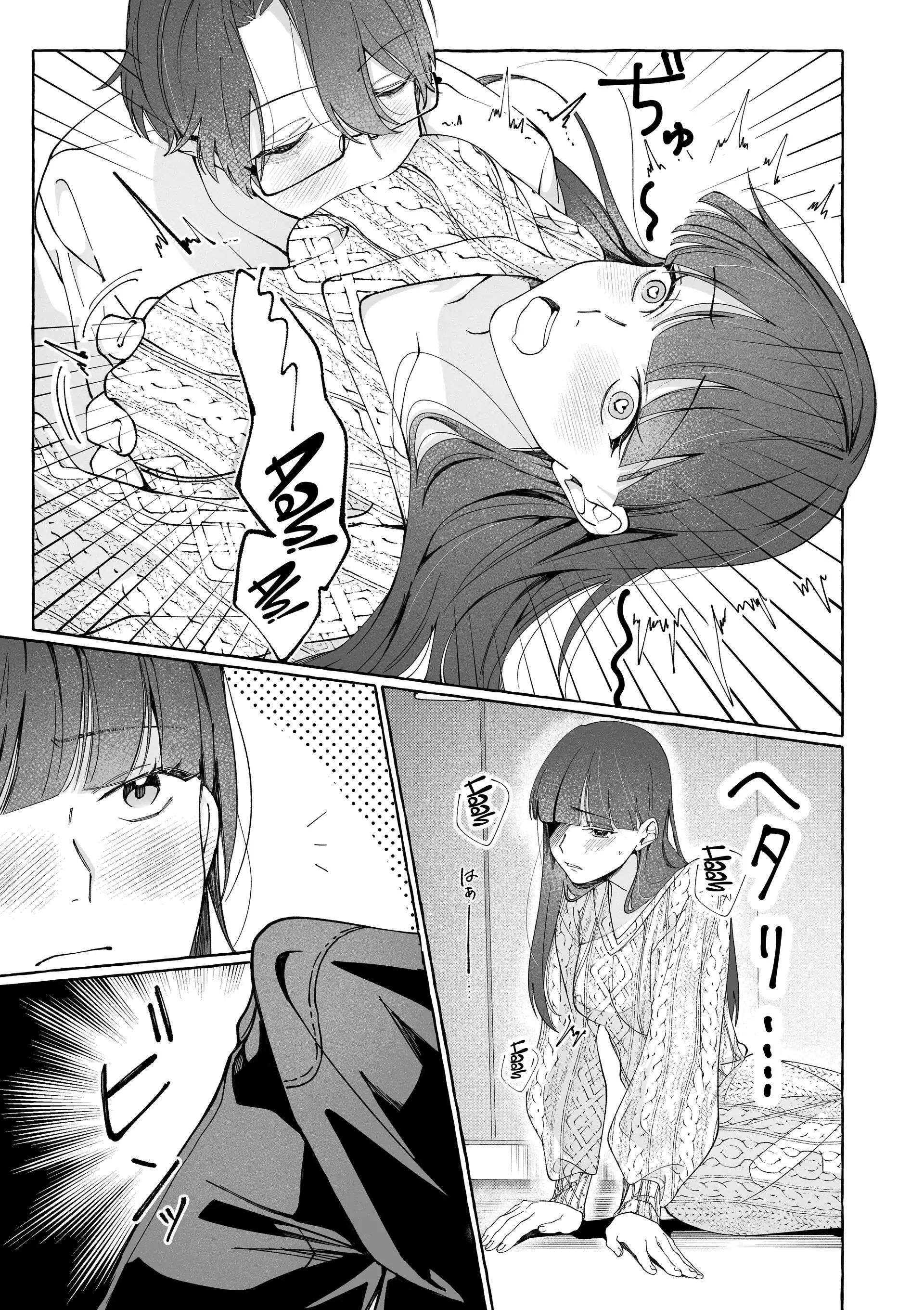 đọc truyện [ 18 + ] Tuyển Tập Oneshot Manga Bạo Chương 9 ảnh 19 tại Thiên Thai Truyện