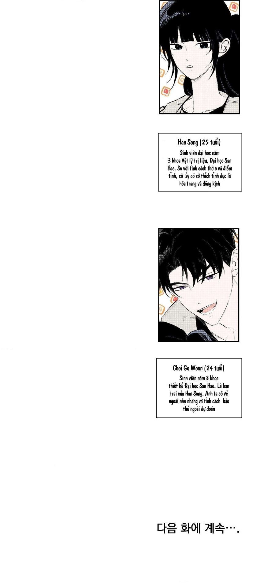 đọc truyện [ 18+ ] Vỏ Bọc Lãng Mạn Chương 1 ảnh 23 tại Thiên Thai Truyện