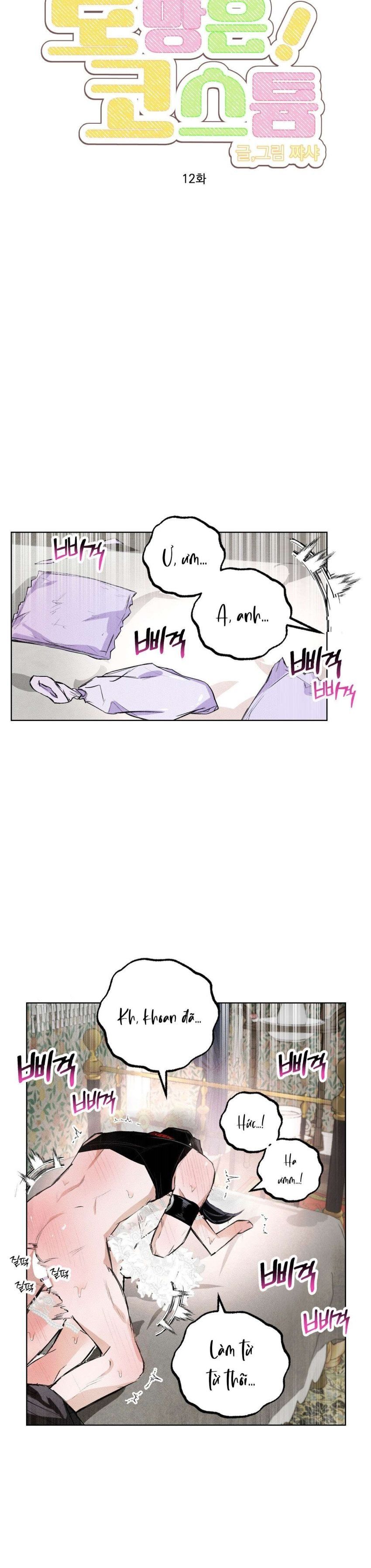 đọc truyện [ 18+ ] Vỏ Bọc Lãng Mạn Chương 12 ảnh 3 tại Thiên Thai Truyện