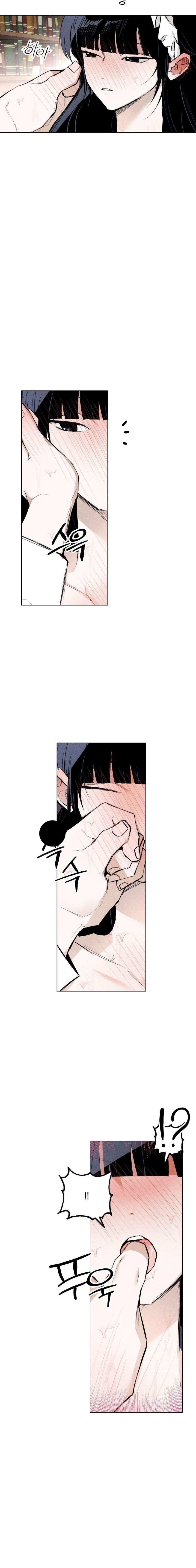 đọc truyện [ 18+ ] Vỏ Bọc Lãng Mạn Chương 5 ảnh 3 tại Thiên Thai Truyện