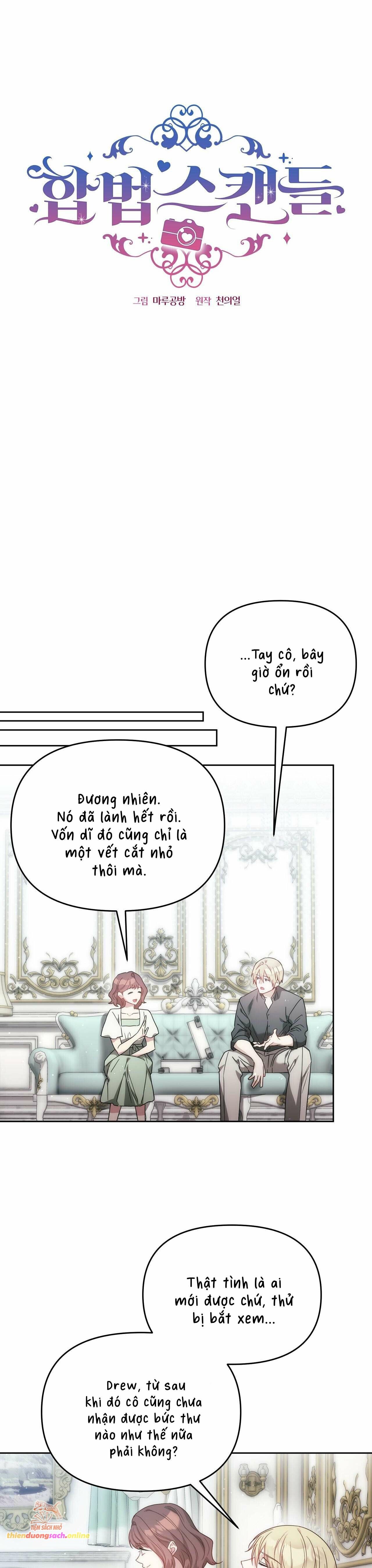 [ 18+ ] Vụ Bê Bối Pháp Lý Chương 17 page 12 - Giả Dược