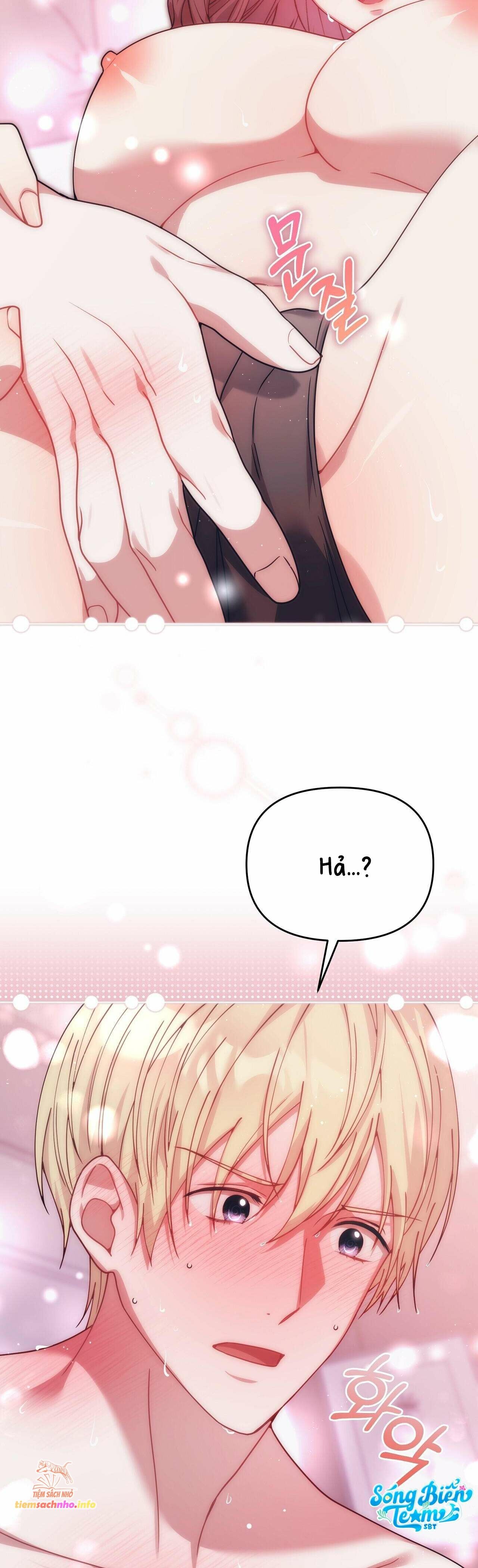 [ 18+ ] Vụ Bê Bối Pháp Lý Chương 5 page 17 - Giả Dược