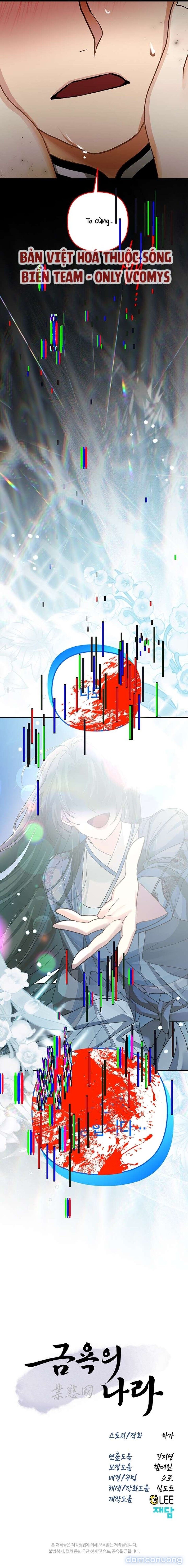 đọc truyện [ 18+ ] Vùng Đất Khắc Kỷ Chương 44 ảnh 14 tại Thiên Thai Truyện