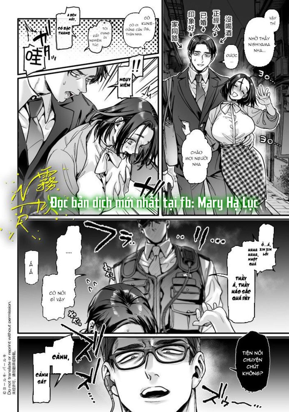 [ 21+] Shinozaki Và Midori Chương 2 page 7 - Giả Dược