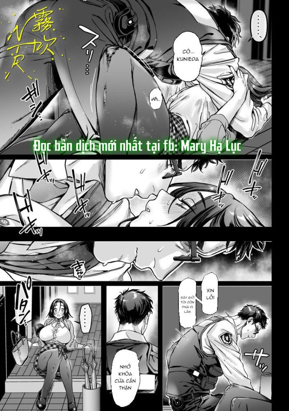 [ 21+] Shinozaki Và Midori Chương 2 page 10 - Giả Dược