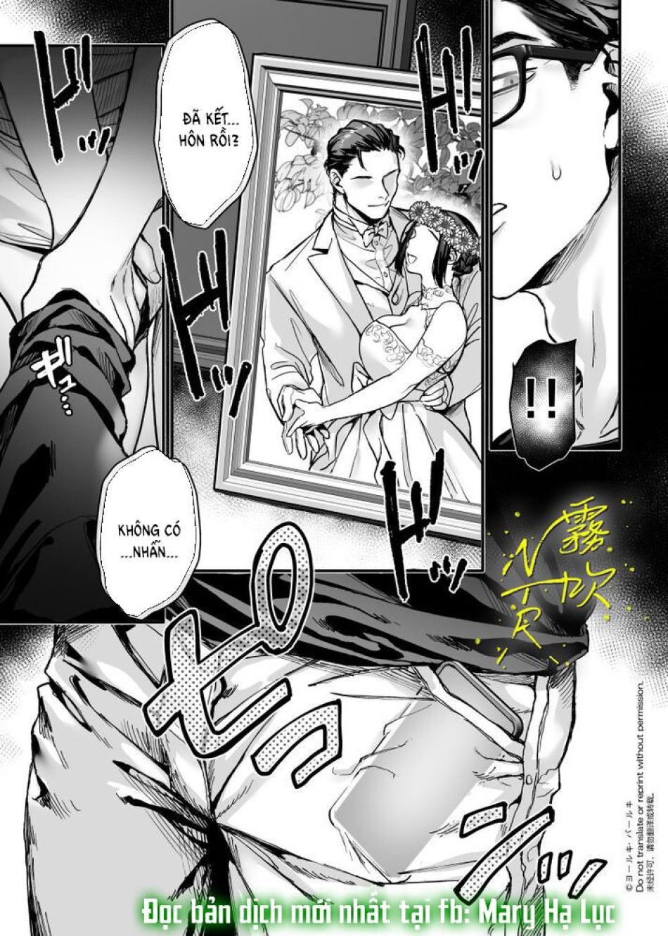 [ 21+] Shinozaki Và Midori Chương 3 page 6 - Giả Dược