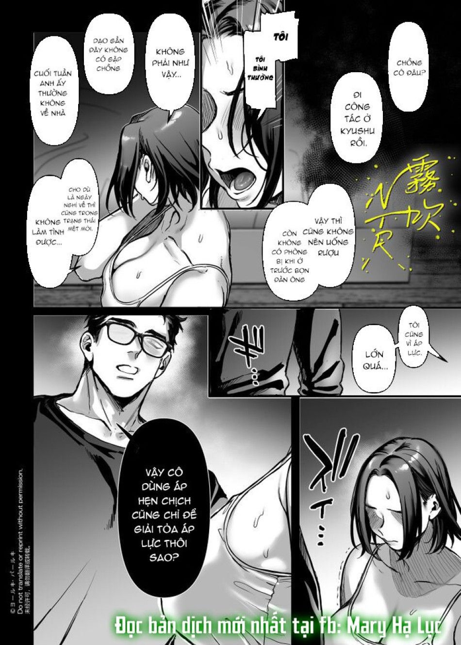 [ 21+] Shinozaki Và Midori Chương 4 page 1 - Giả Dược
