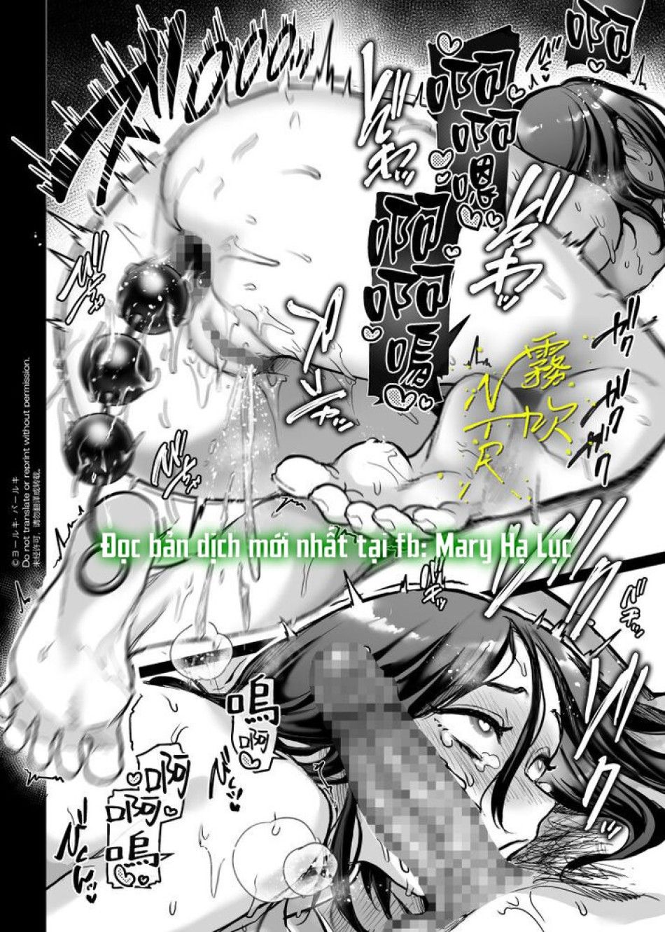 [ 21+] Shinozaki Và Midori Chương 5 page 1 - Giả Dược