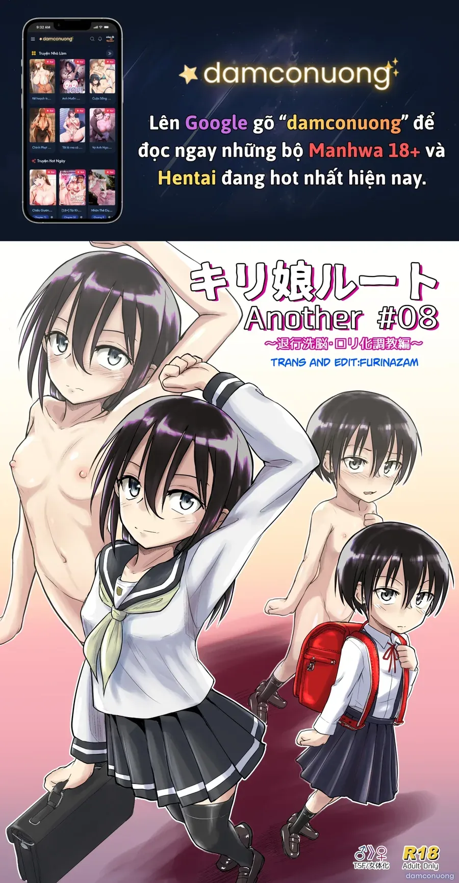 đọc truyện キリ娘ルート Another #08 ～退行洗脳・ロリ化調教編～ Chương 1 ảnh 2 tại Thiên Thai Truyện