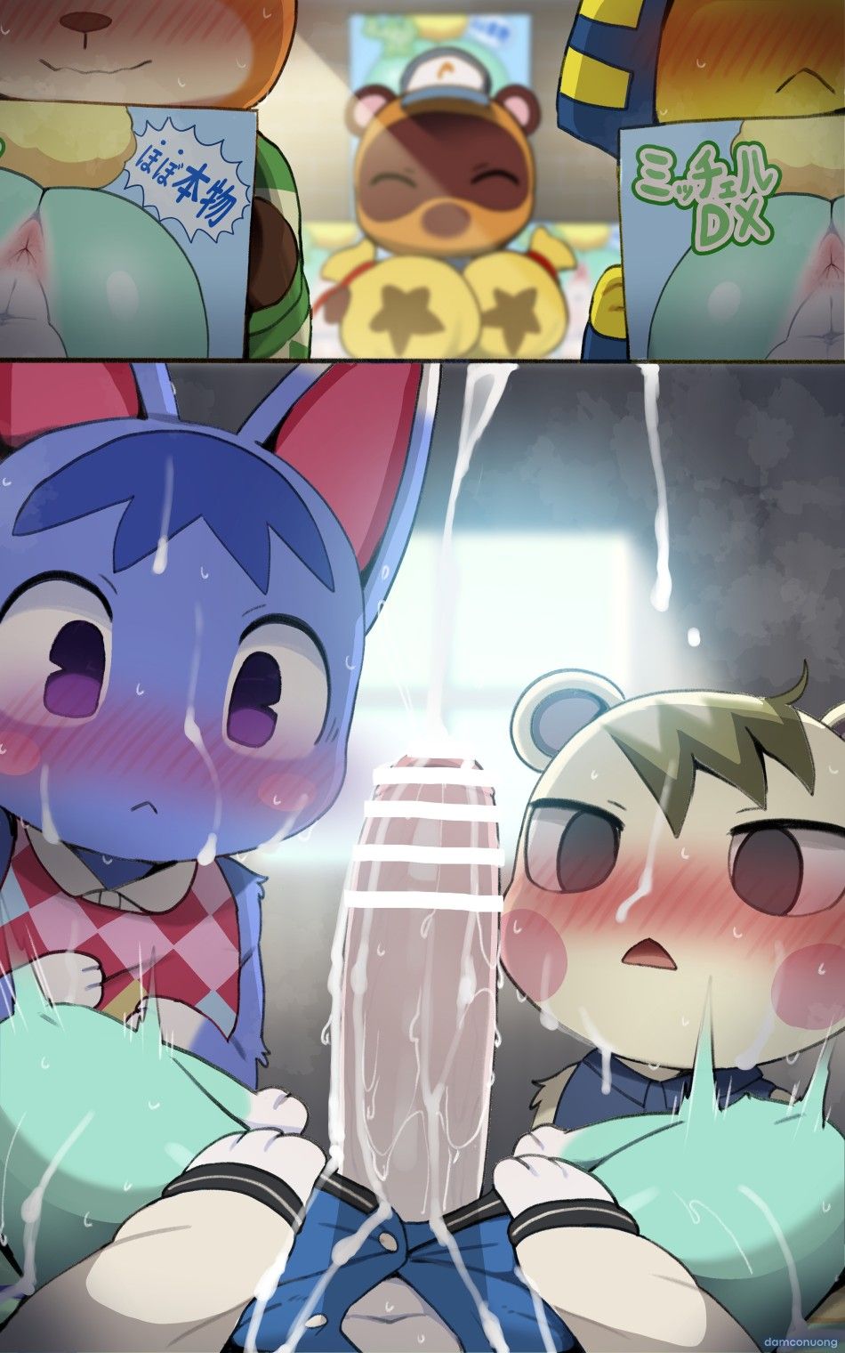 đọc truyện [ Dagasi ] Tổng Hợp Truyện Của Tác Giả Dagasi Chương 33 ảnh 8 tại Thiên Thai Truyện