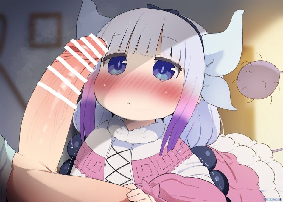 đọc truyện [ Dagasi ] Tổng Hợp Truyện Của Tác Giả Dagasi Chương 39 ảnh 8 tại Thiên Thai Truyện