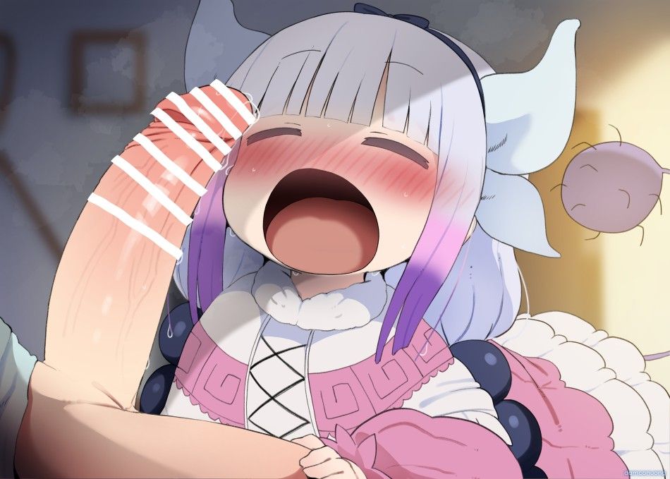 đọc truyện [ Dagasi ] Tổng Hợp Truyện Của Tác Giả Dagasi Chương 39 ảnh 9 tại Thiên Thai Truyện