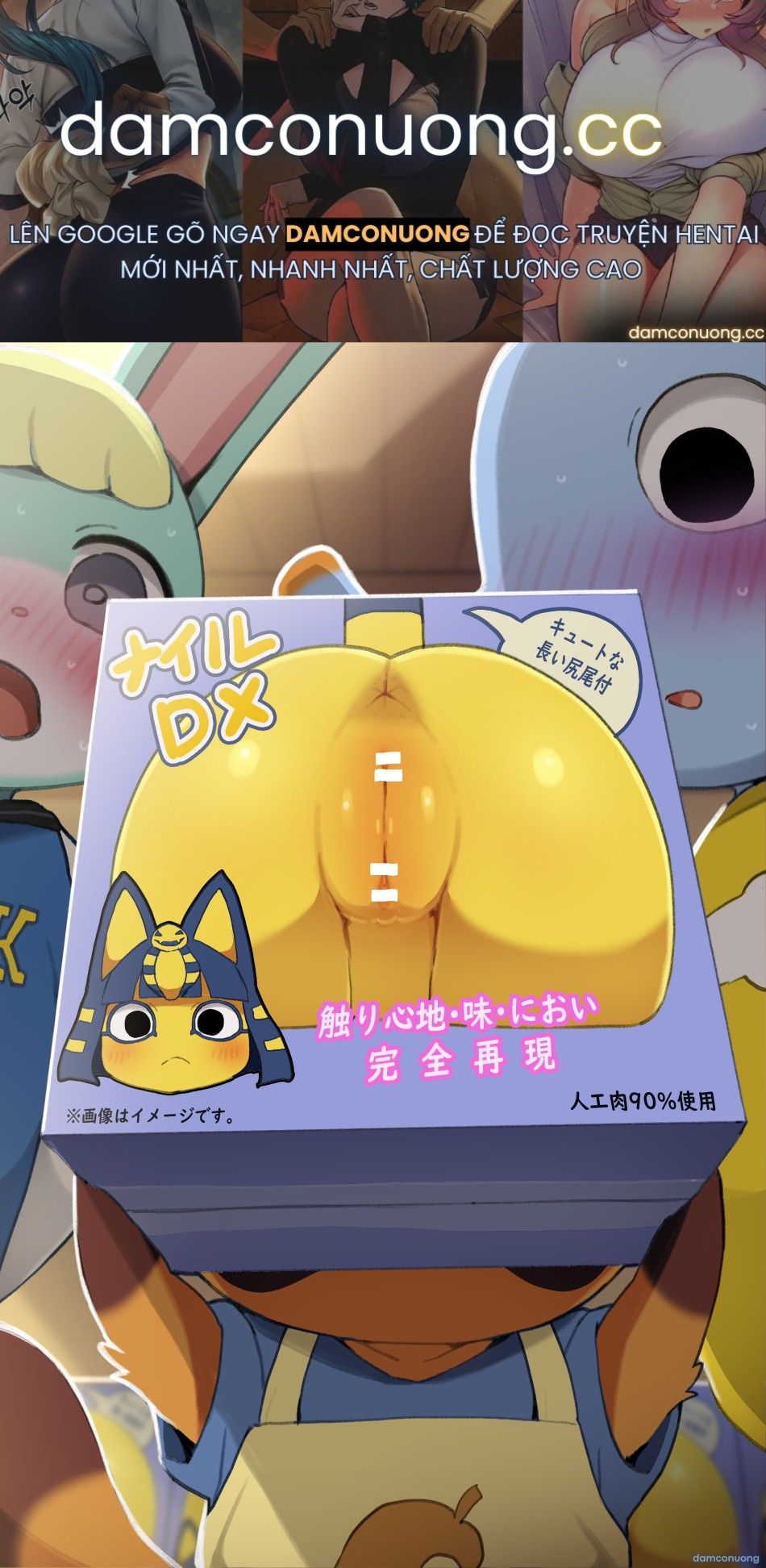 đọc truyện [ Dagasi ] Tổng Hợp Truyện Của Tác Giả Dagasi Chương 59 ảnh 2 tại Thiên Thai Truyện