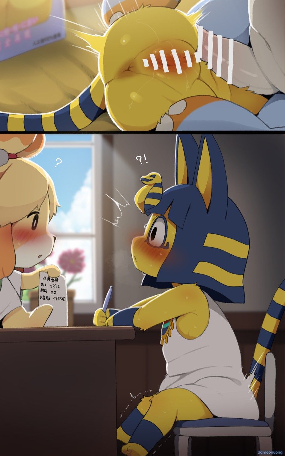 đọc truyện [ Dagasi ] Tổng Hợp Truyện Của Tác Giả Dagasi Chương 59 ảnh 3 tại Thiên Thai Truyện