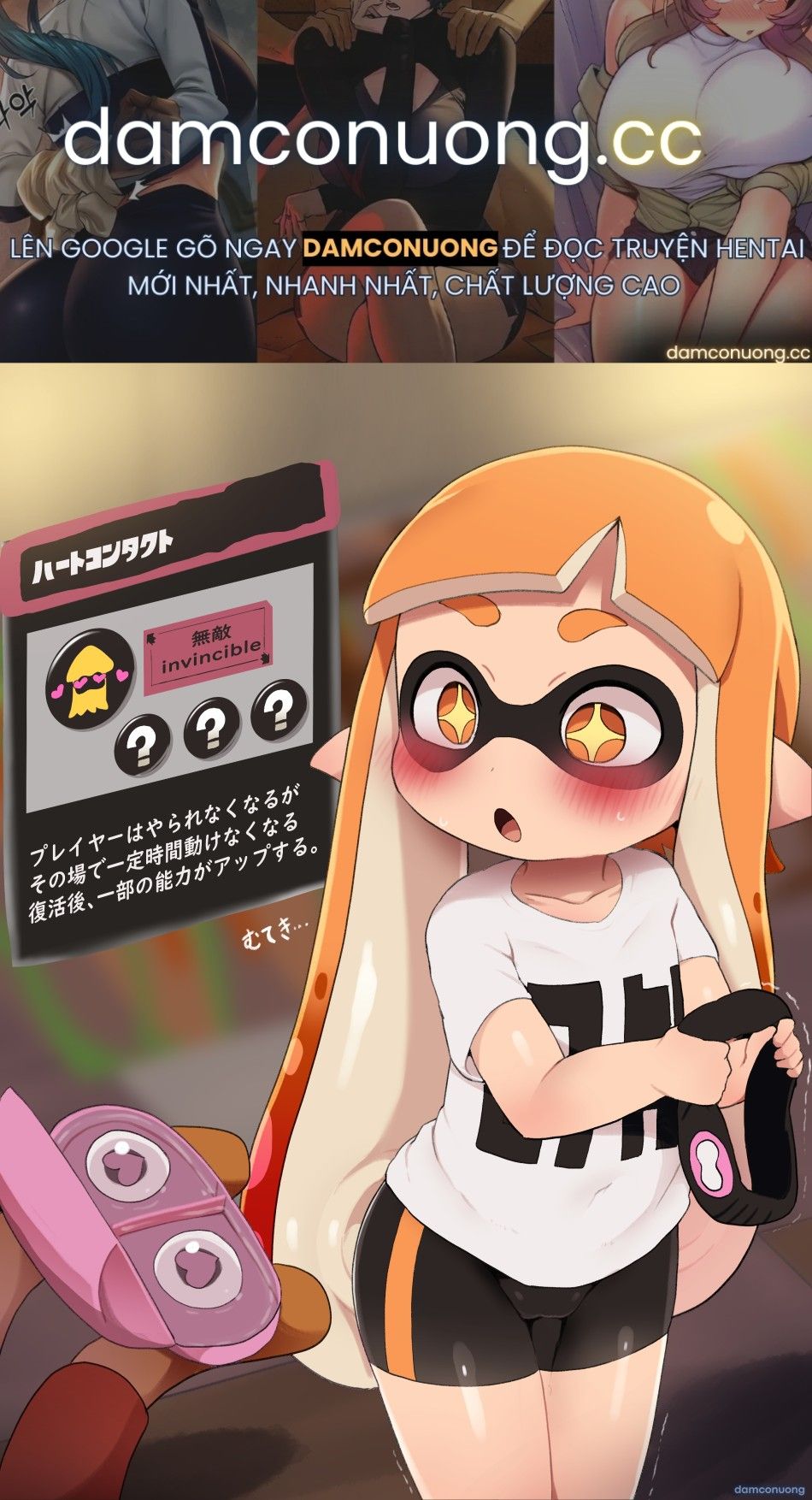 đọc truyện [ Dagasi ] Tổng Hợp Truyện Của Tác Giả Dagasi Chương 84 ảnh 2 tại Thiên Thai Truyện