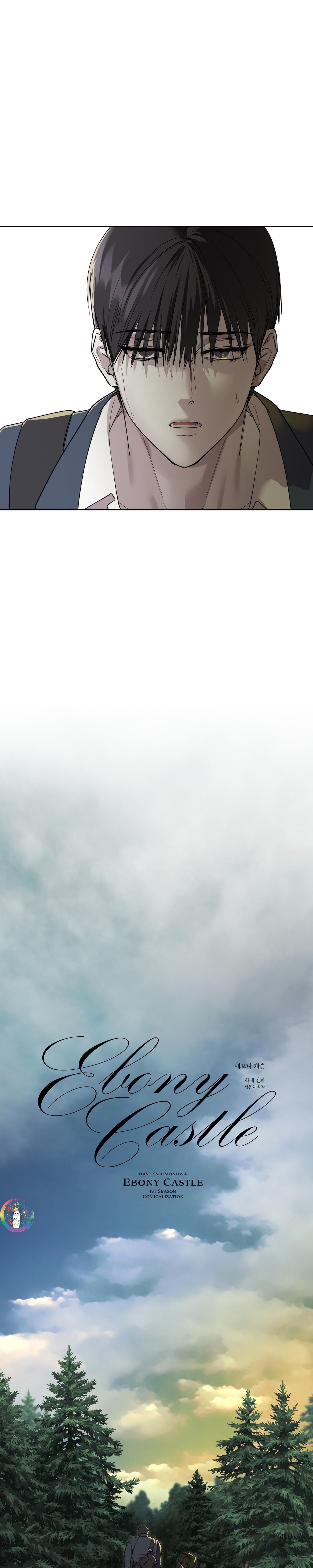 đọc truyện ❋ Ebony Castle ❋ Chương 1 ảnh 6 tại Thiên Thai Truyện