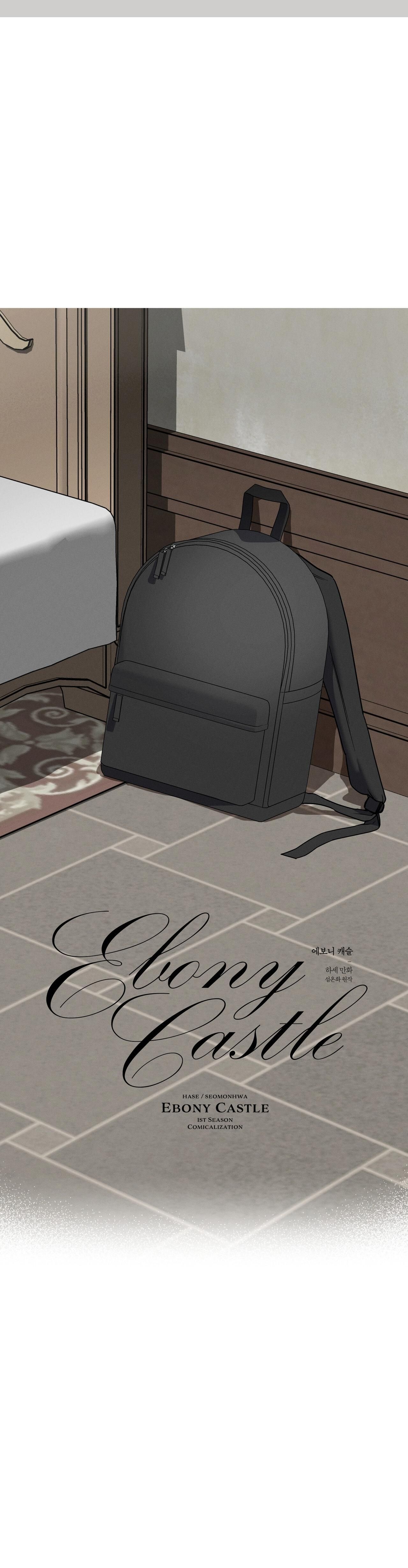 đọc truyện ❋ Ebony Castle ❋ Chương 18 ảnh 15 tại Thiên Thai Truyện