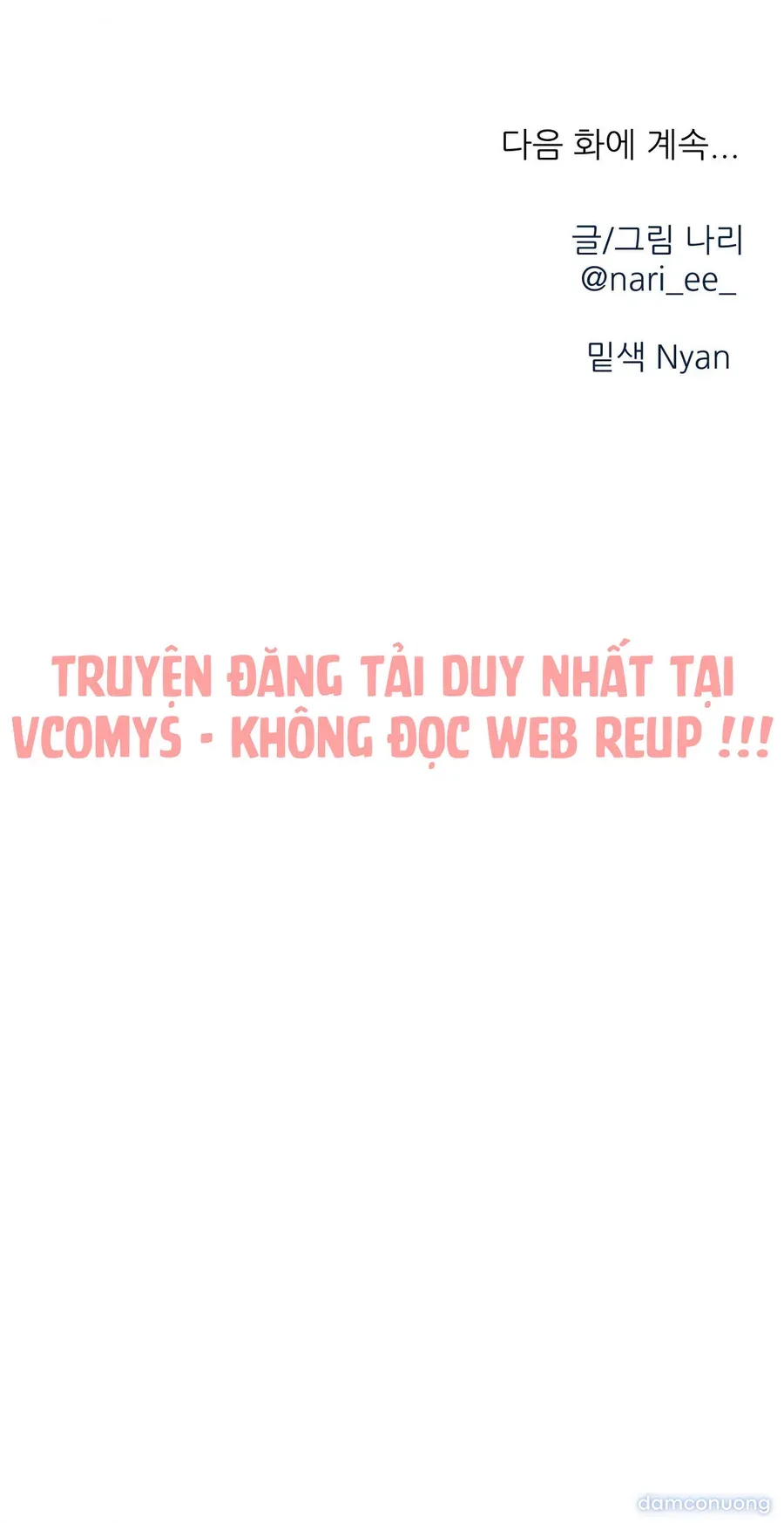 đọc truyện 〖 Không Che 〗-〖18+〗- Bibisae Chương 21 ảnh 13 tại Thiên Thai Truyện