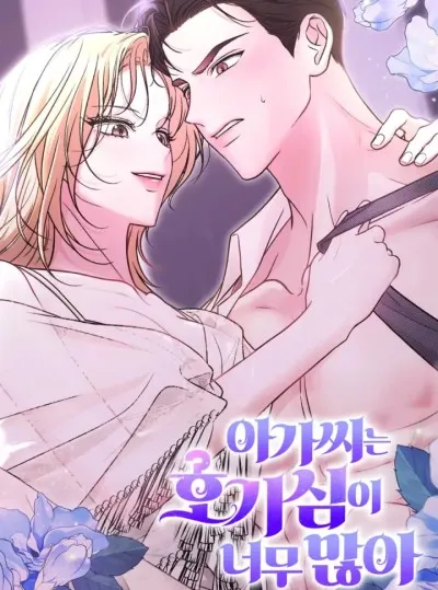 〖 Không Che 〗-〖18+〗- Cô Tiểu Thư Quá Đỗi Tò Mò